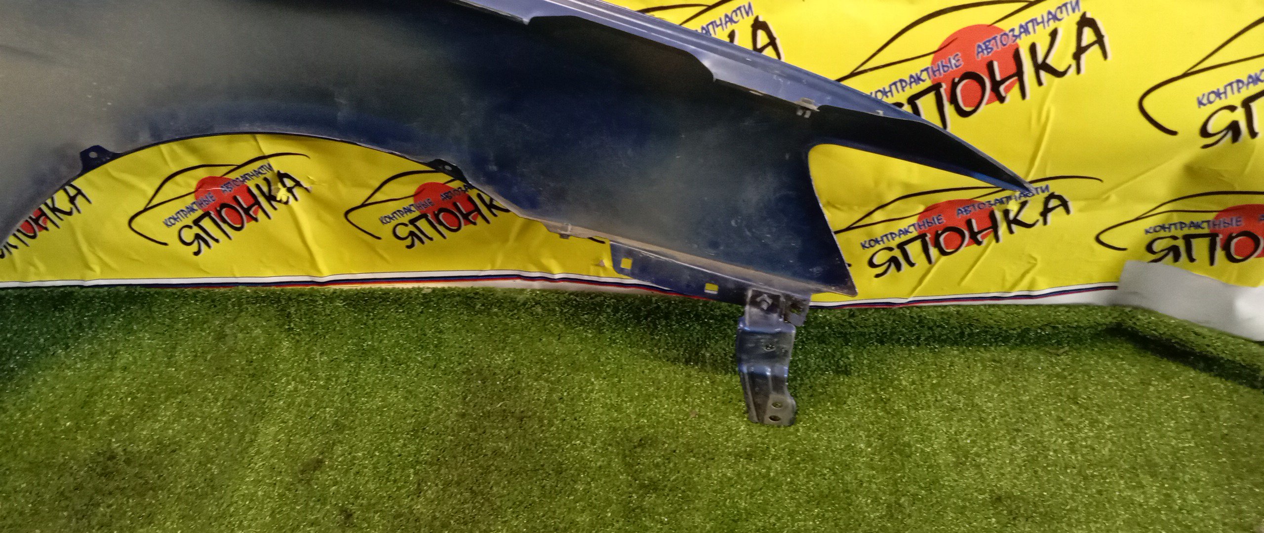 КРЫЛО/MMC/GALANT FORTIS/LANCER/CX1A/CX2A/CX3A/CX4A/CX5A/CX6A/CX8A/CX9A/CY1A/CY2A/CY3A/CY4A/CY5A/CY6A/CY8A/CY9A/F/L