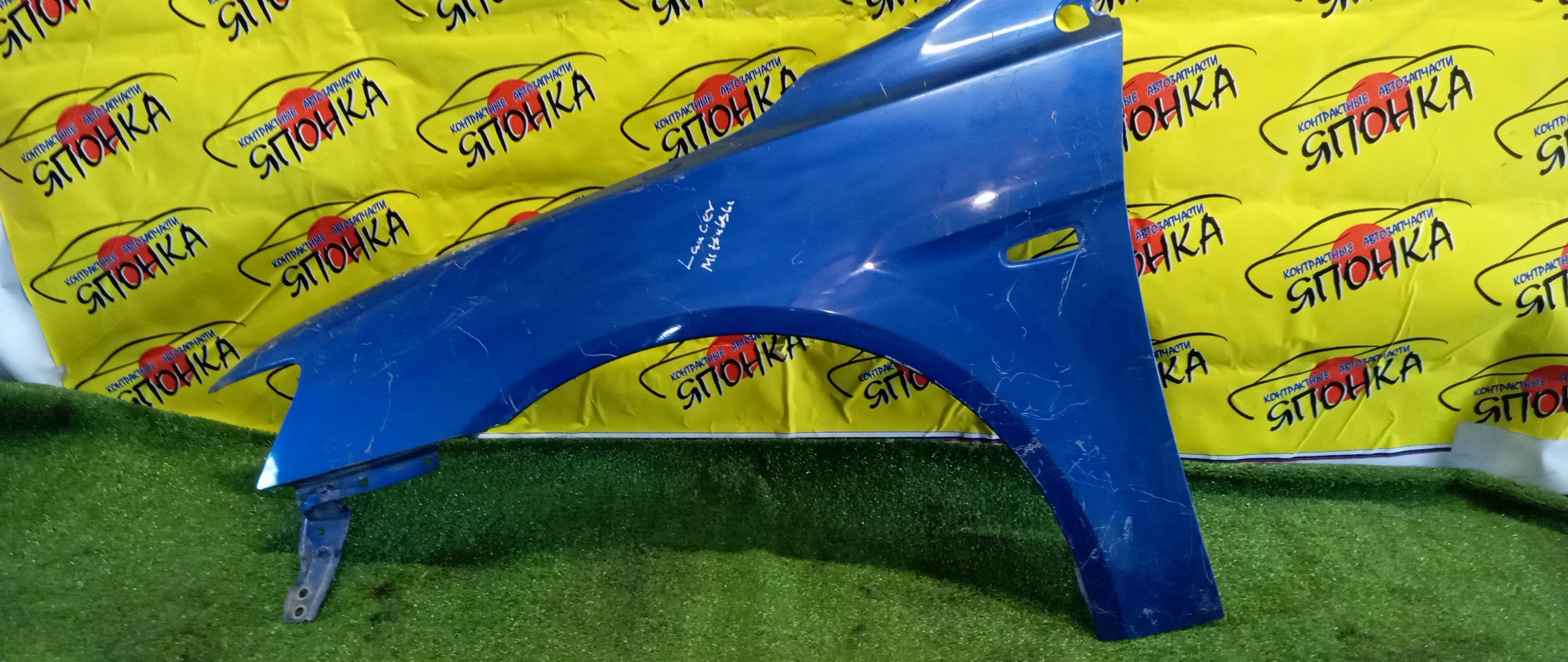 КРЫЛО/MMC/GALANT FORTIS/LANCER/CX1A/CX2A/CX3A/CX4A/CX5A/CX6A/CX8A/CX9A/CY1A/CY2A/CY3A/CY4A/CY5A/CY6A/CY8A/CY9A/F/L