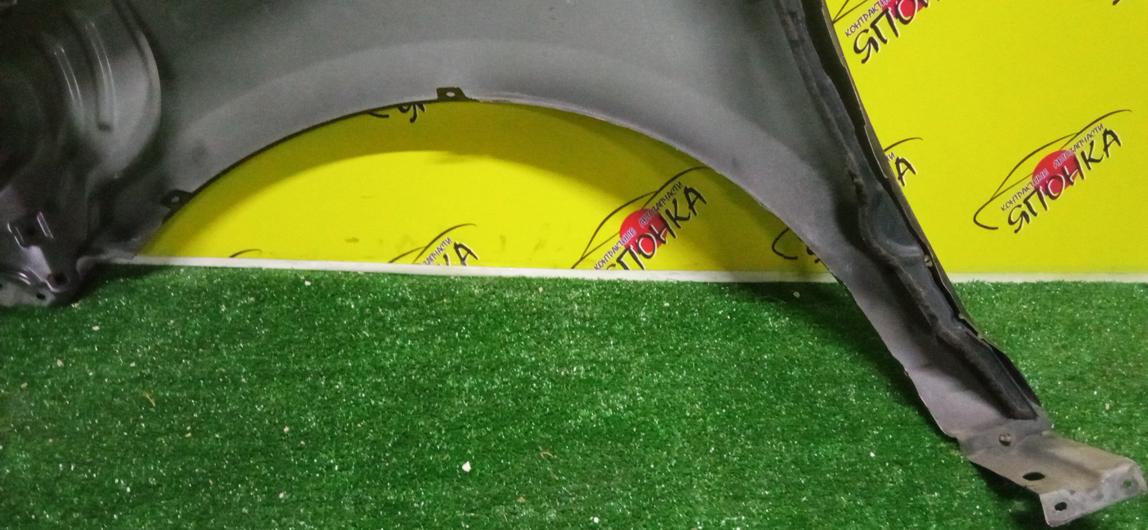 КРЫЛО/MAZ/CX-7/ER3P/ER5P/F/R