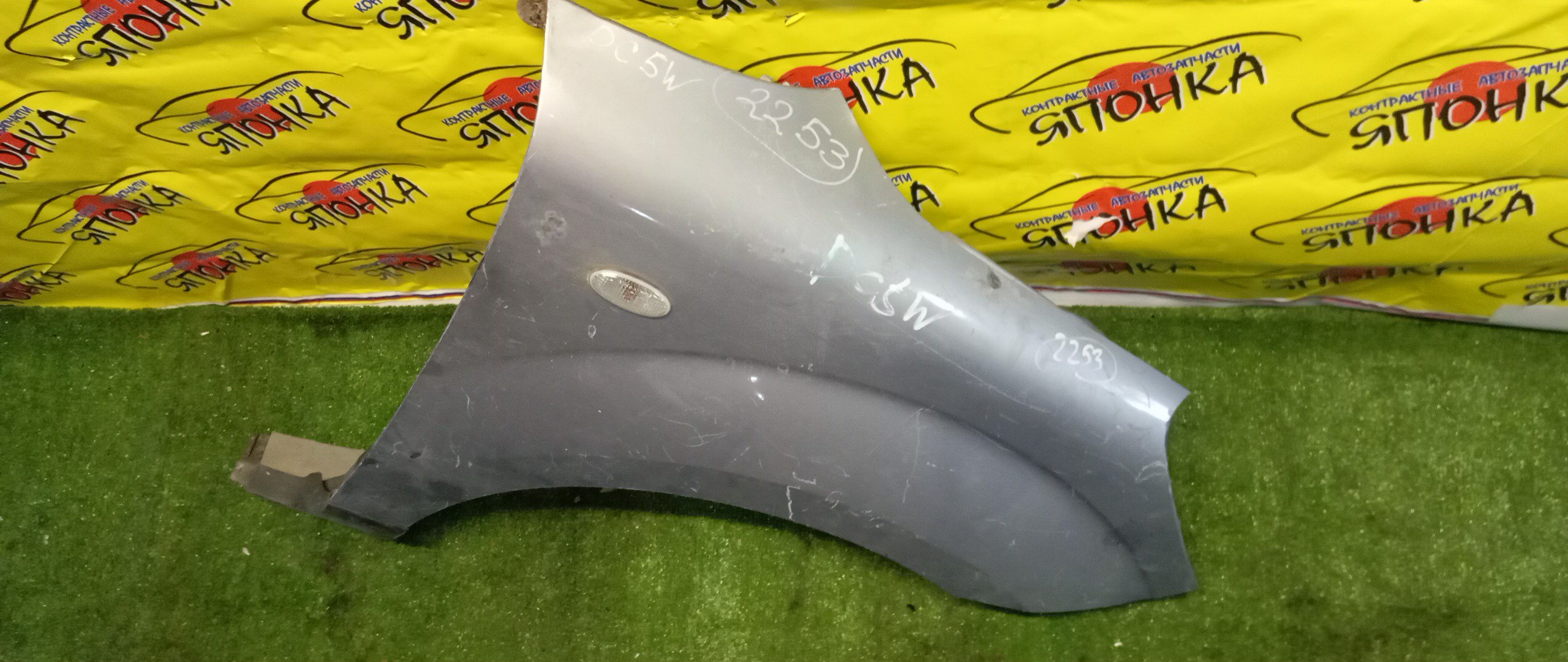 КРЫЛО/MAZ/VERISA/DC5R/DC5W/F/R