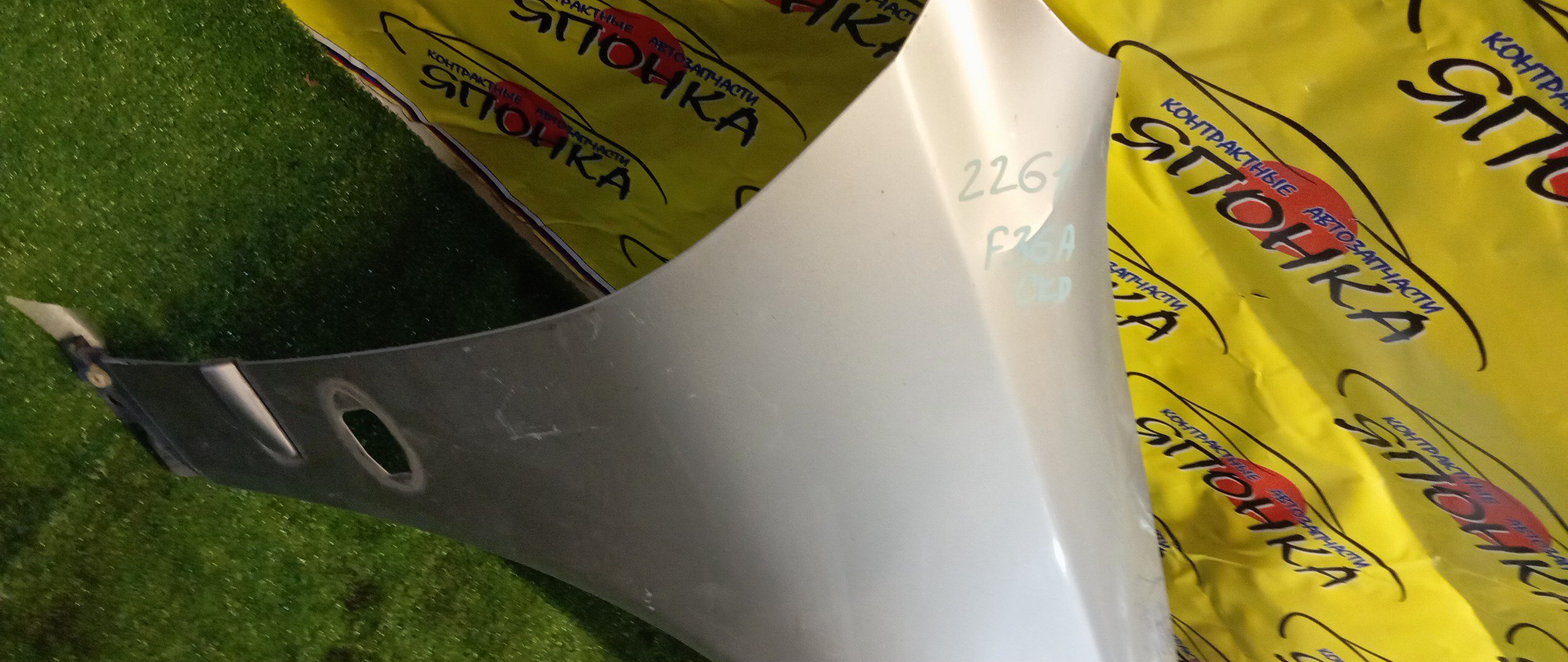 КРЫЛО/MMC/DIAMANTE/F31A/F34A/F36A/F36W/F41A/F46A/F47A/F/R