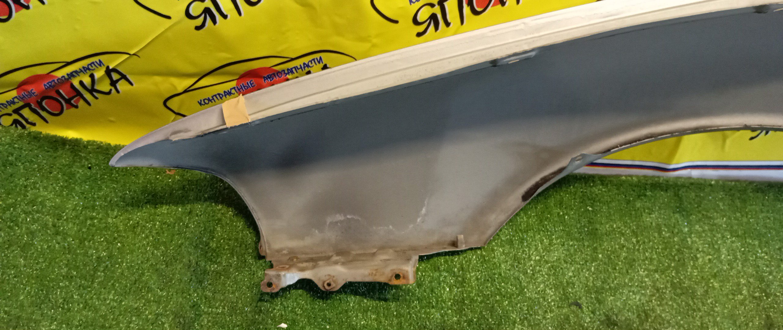 КРЫЛО/MMC/DIAMANTE/F31A/F34A/F36A/F36W/F41A/F46A/F47A/F/R