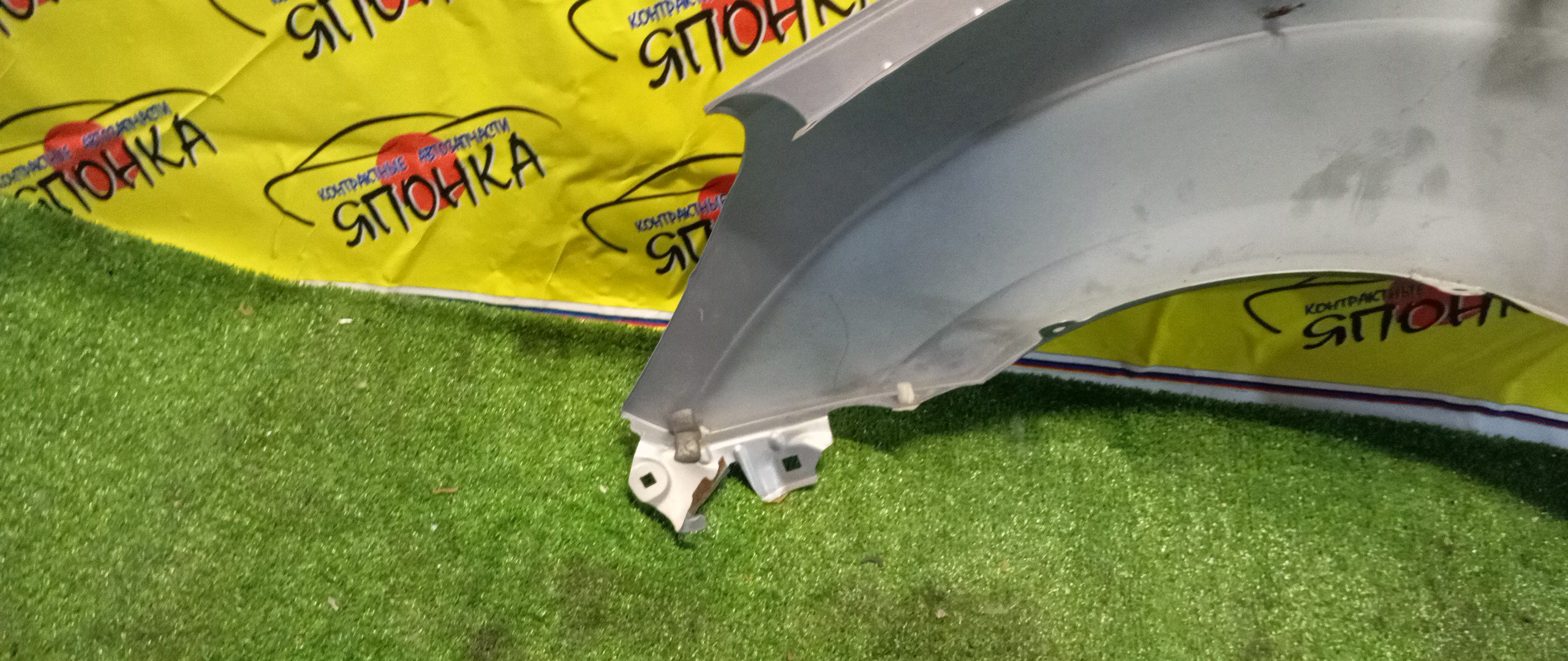 КРЫЛО/MAZ/VERISA/DC5R/DC5W/F/R