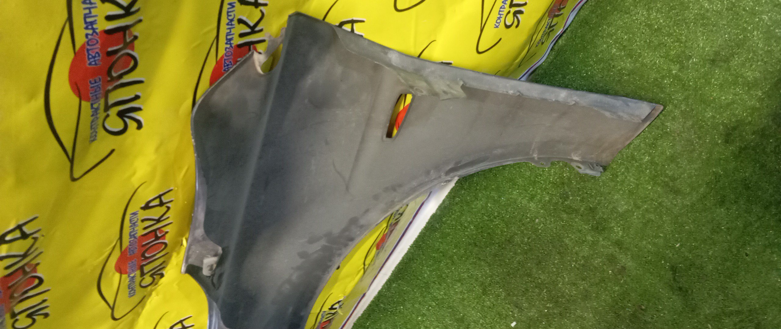 КРЫЛО/MMC/GALANT FORTIS/LANCER/CX1A/CX2A/CX3A/CX4A/CX5A/CX6A/CX8A/CX9A/CY1A/CY2A/CY3A/CY4A/CY5A/CY6A/CY8A/CY9A/F/L