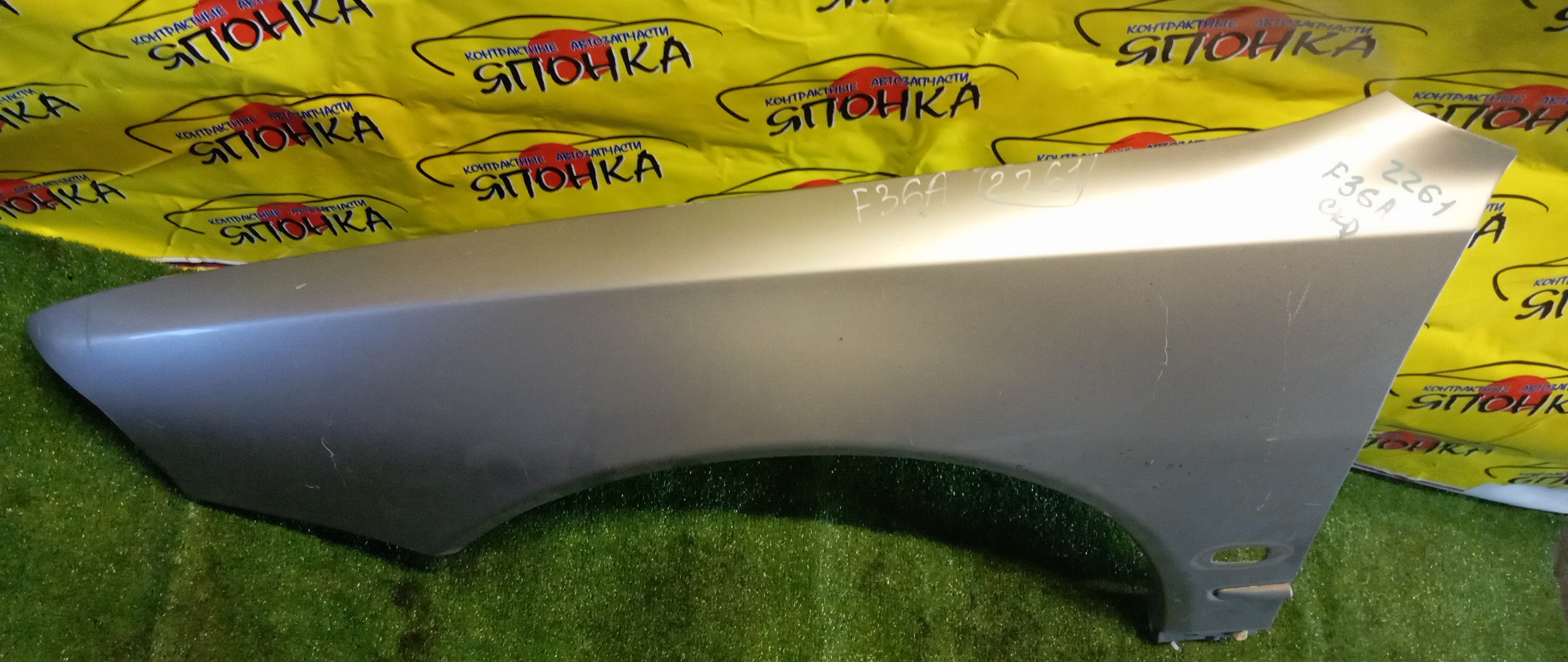 КРЫЛО/MMC/DIAMANTE/F31A/F34A/F36A/F36W/F41A/F46A/F47A/F/L