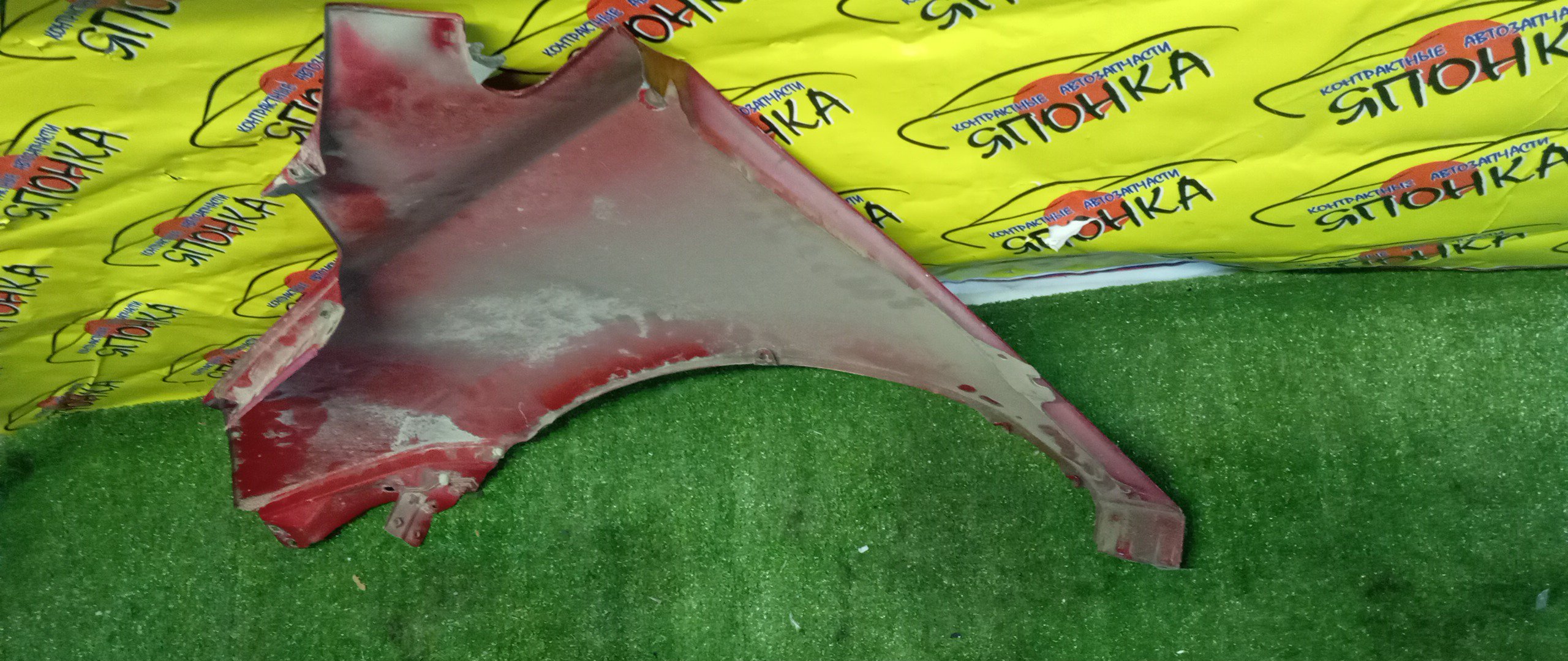 КРЫЛО/HYUN/IX35/TUCSON/LM/F/R