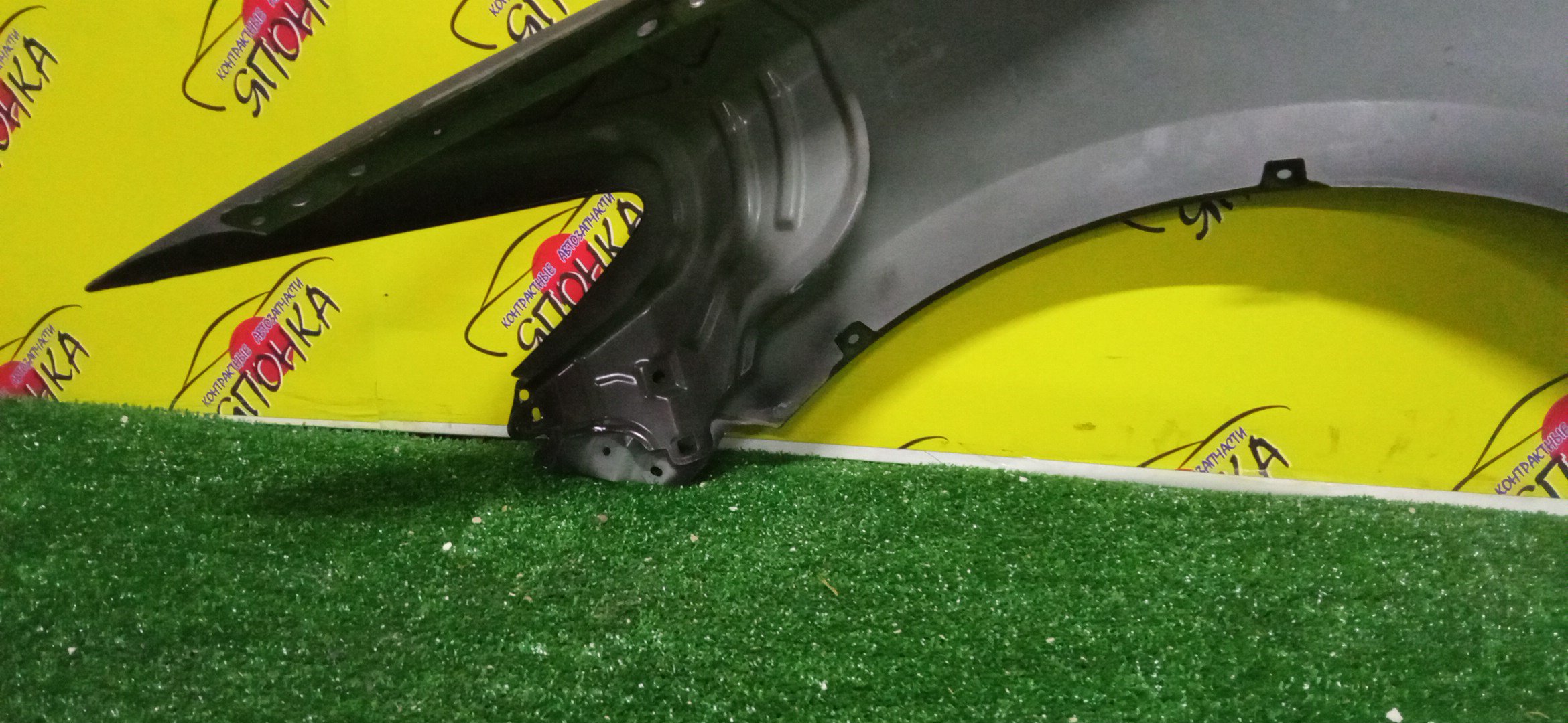 КРЫЛО/MAZ/CX-7/ER3P/ER5P/F/R