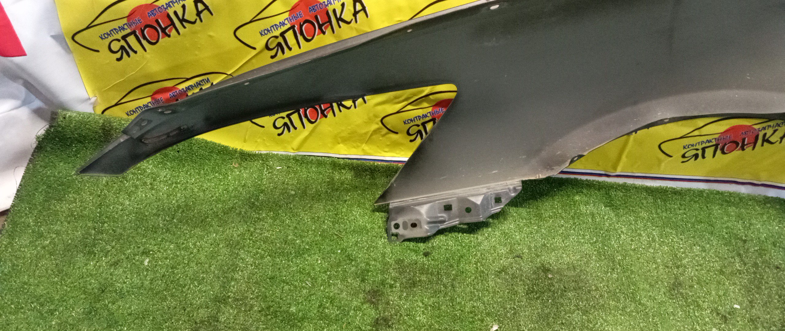 КРЫЛО/HON/INSPIRE/UC1/F/R