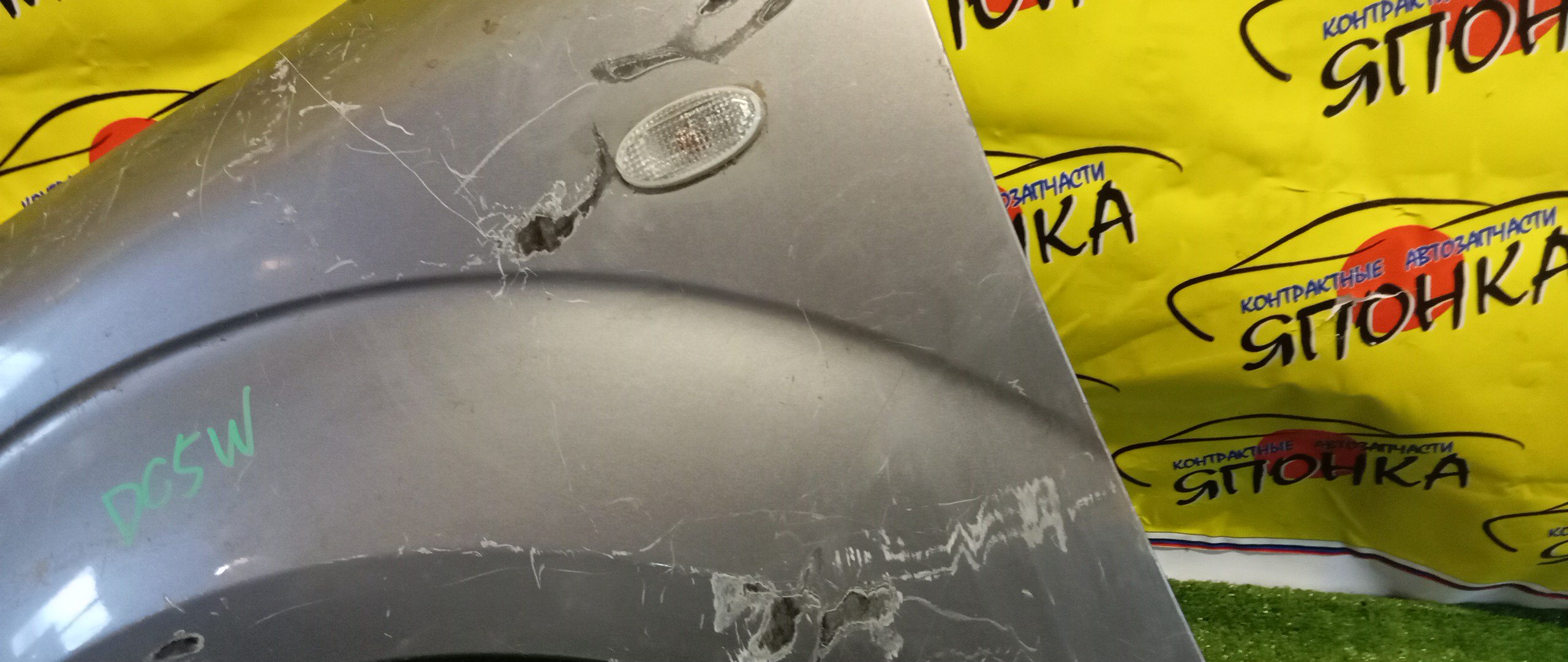 КРЫЛО/MAZ/VERISA/DC5R/DC5W/F/L