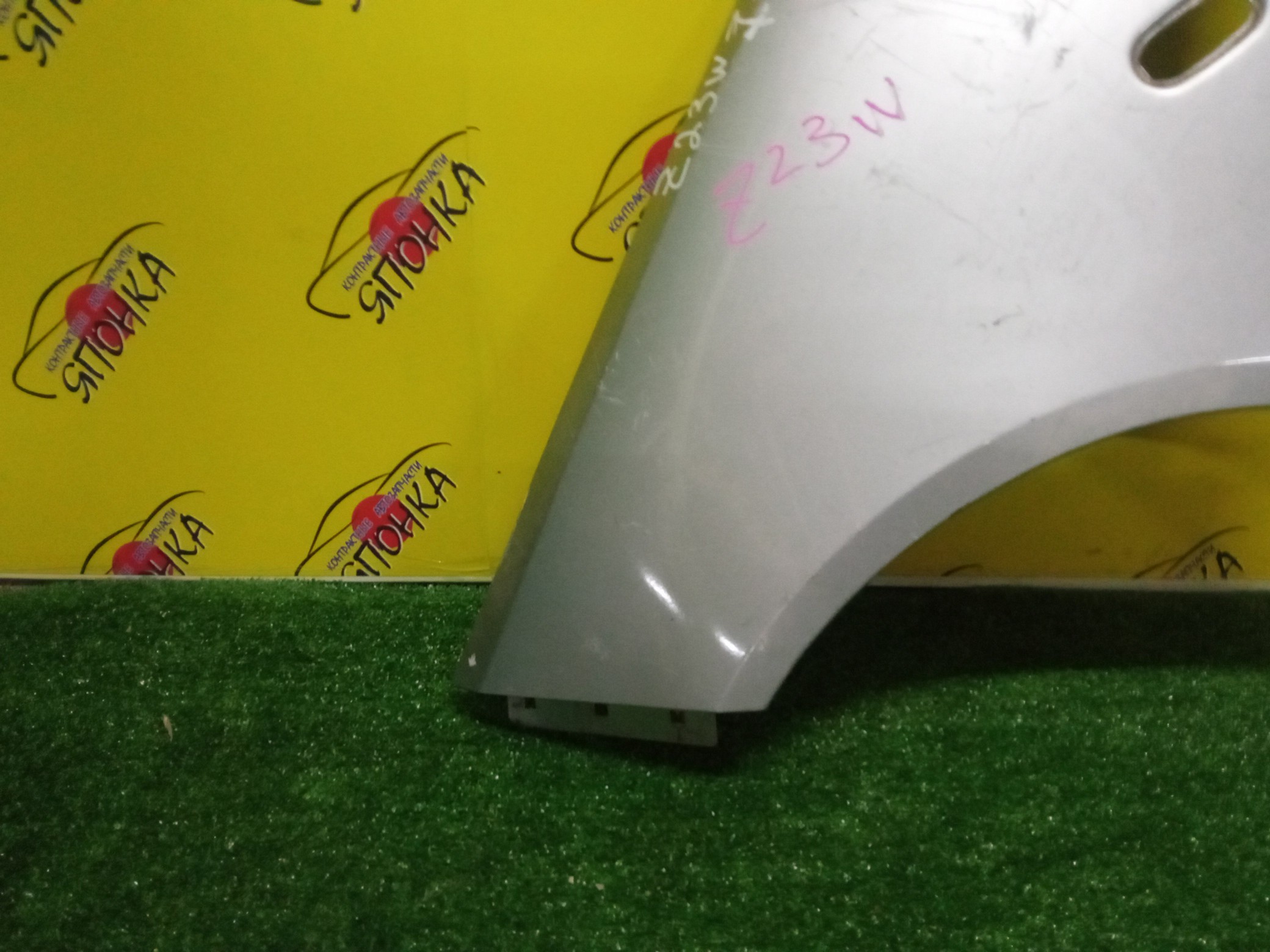 КРЫЛО/MMC/COLT/COLT PLUS/Z21A/Z21W/Z22A/Z22W/Z23A/Z23W/Z24A/Z24W/Z25A/Z26A/Z27A/Z27W/Z28A/F/L