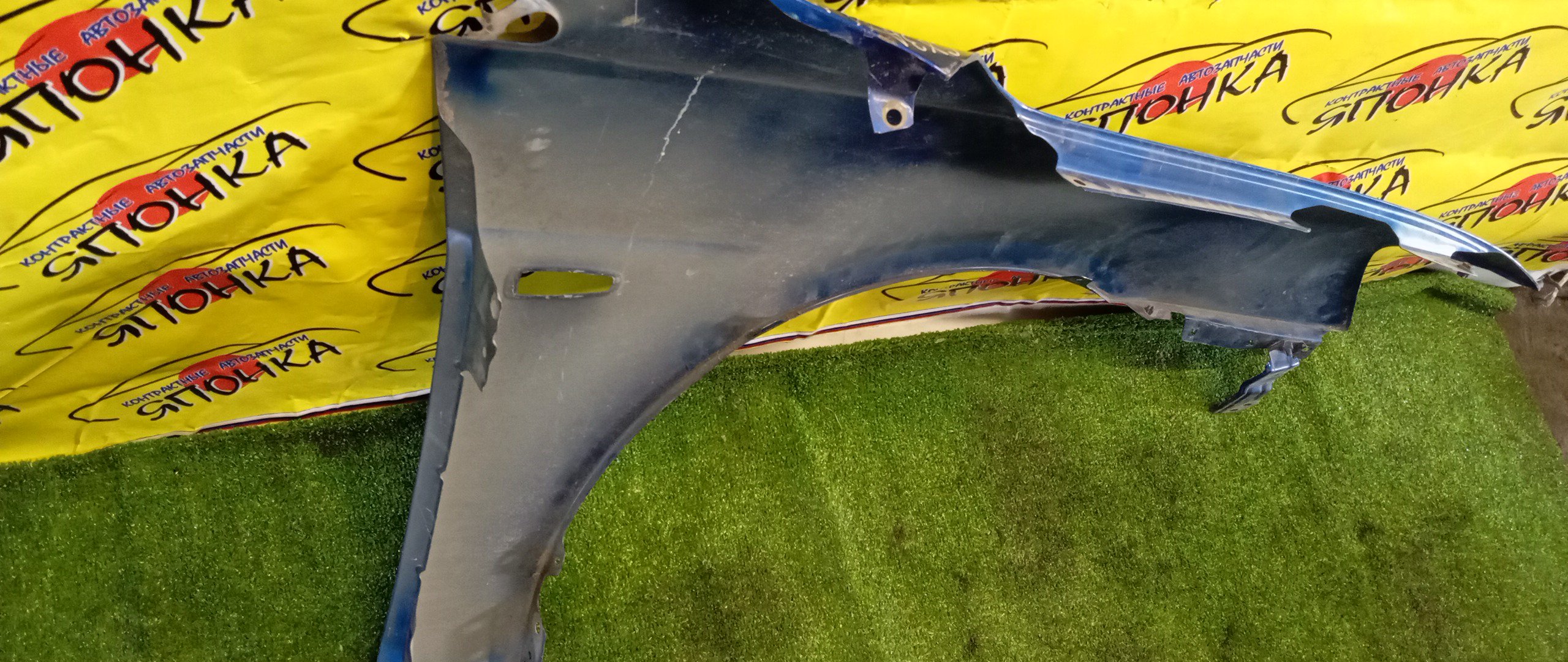 КРЫЛО/MMC/GALANT FORTIS/LANCER/CX1A/CX2A/CX3A/CX4A/CX5A/CX6A/CX8A/CX9A/CY1A/CY2A/CY3A/CY4A/CY5A/CY6A/CY8A/CY9A/F/L