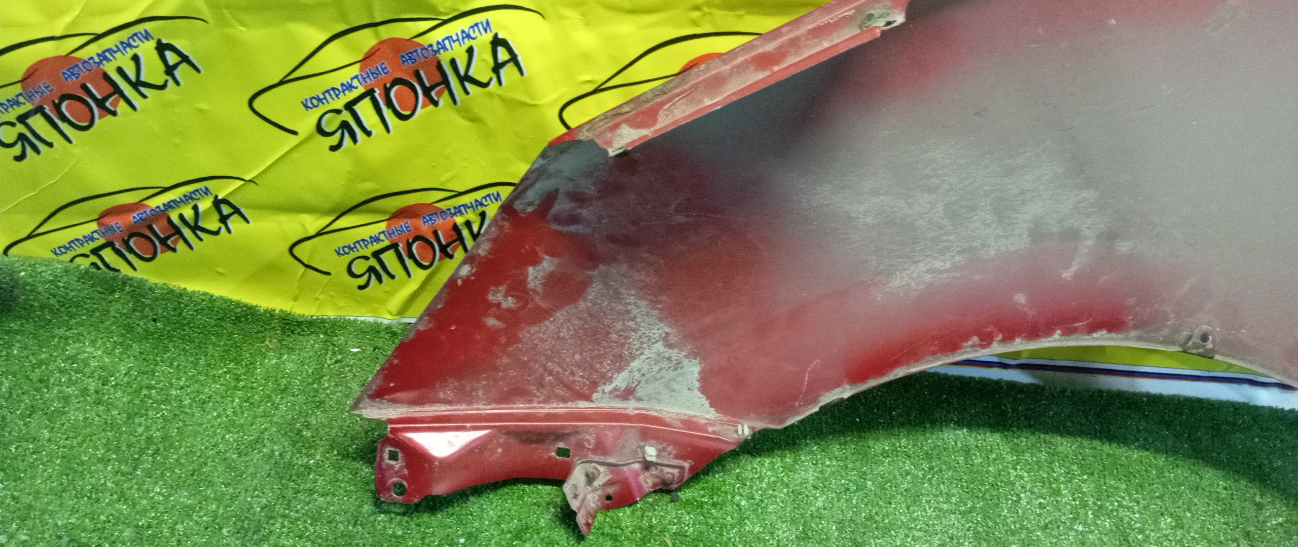 КРЫЛО/HYUN/IX35/TUCSON/LM/F/R