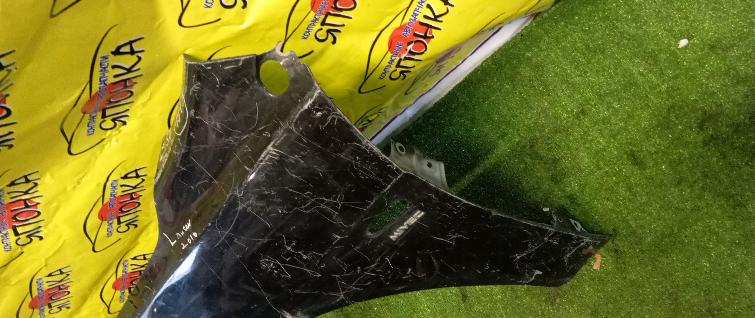 КРЫЛО/MMC/GALANT FORTIS/LANCER/CX1A/CX2A/CX3A/CX4A/CX5A/CX6A/CX8A/CX9A/CY1A/CY2A/CY3A/CY4A/CY5A/CY6A/CY8A/CY9A/F/L