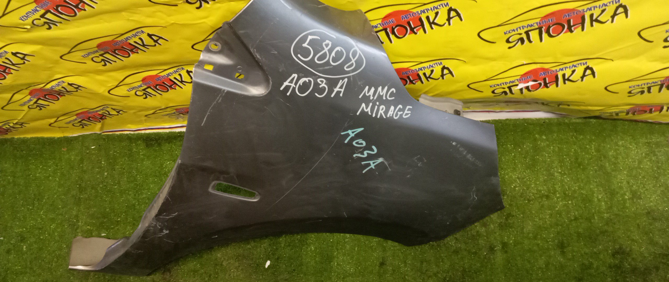 КРЫЛО/MMC/MIRAGE/A03A/A05A/F/R