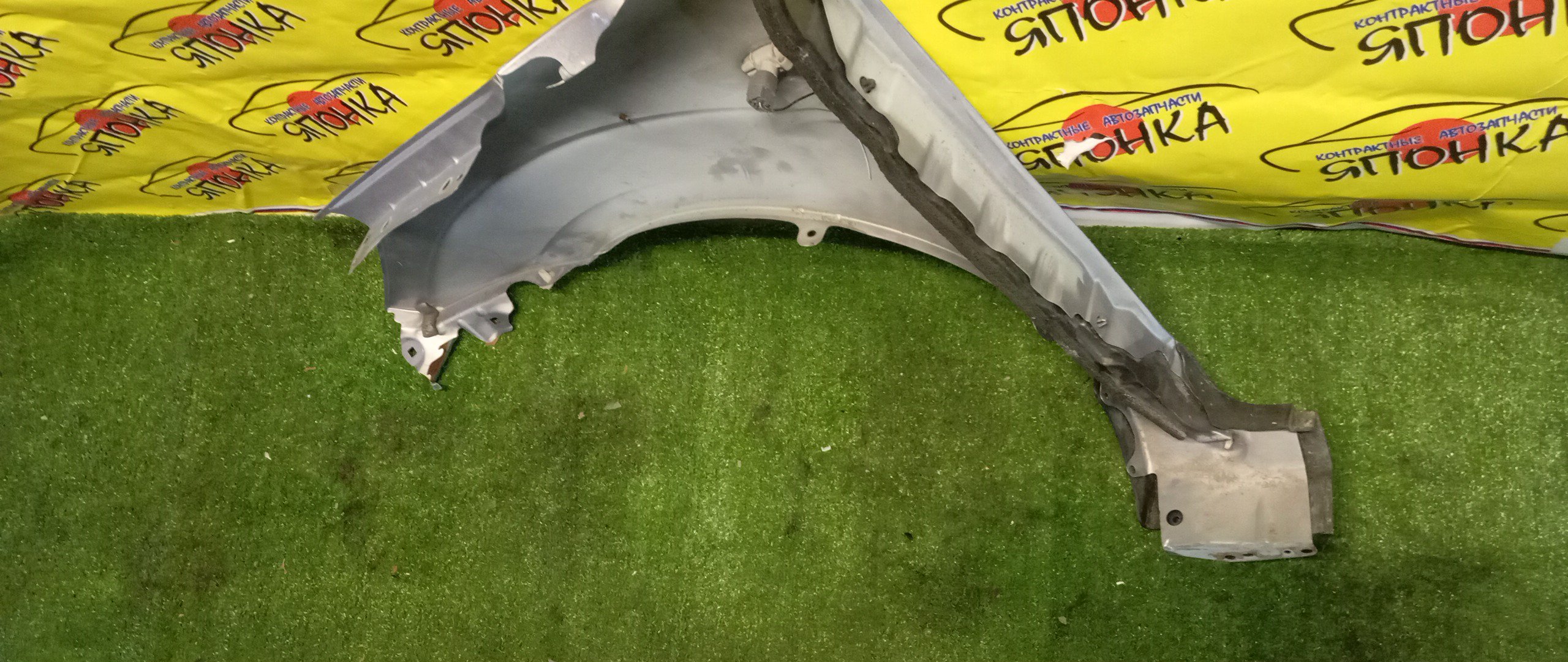 КРЫЛО/MAZ/VERISA/DC5R/DC5W/F/R
