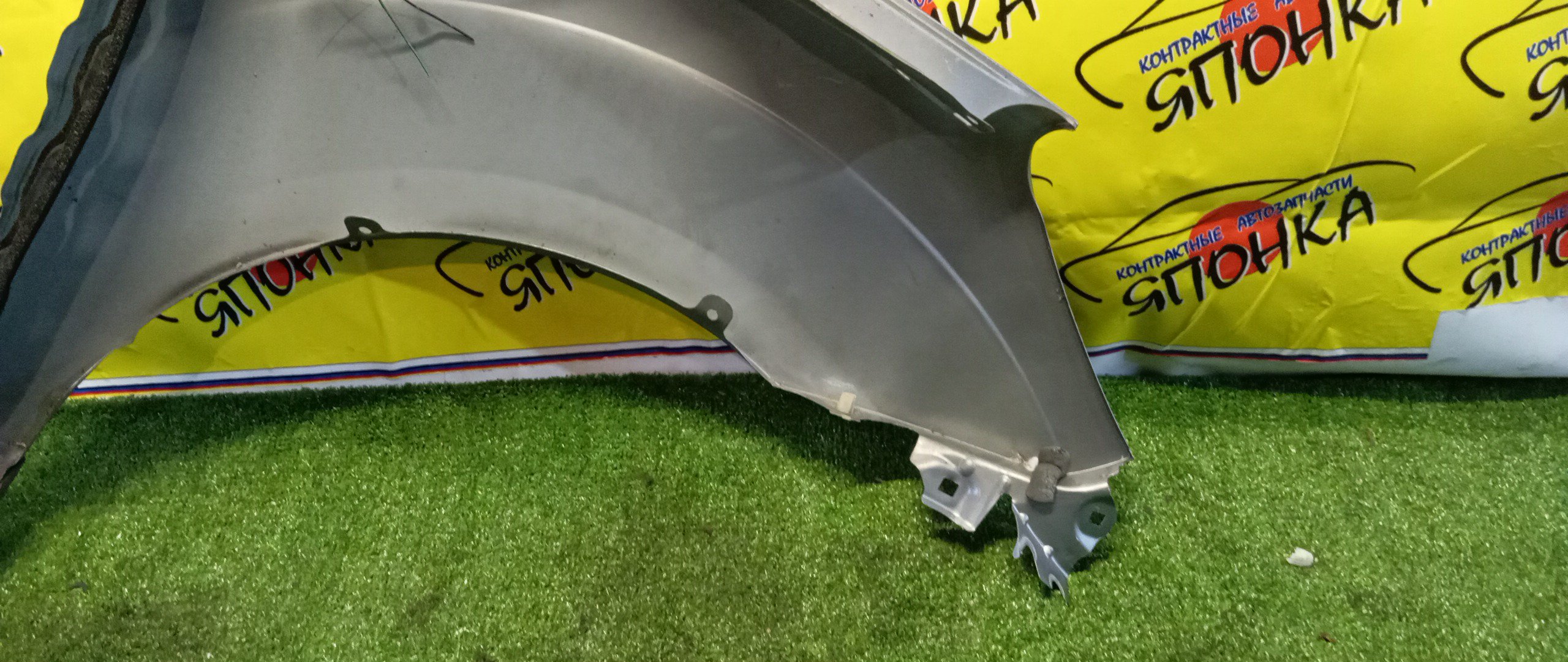 КРЫЛО/MAZ/VERISA/DC5R/DC5W/F/L