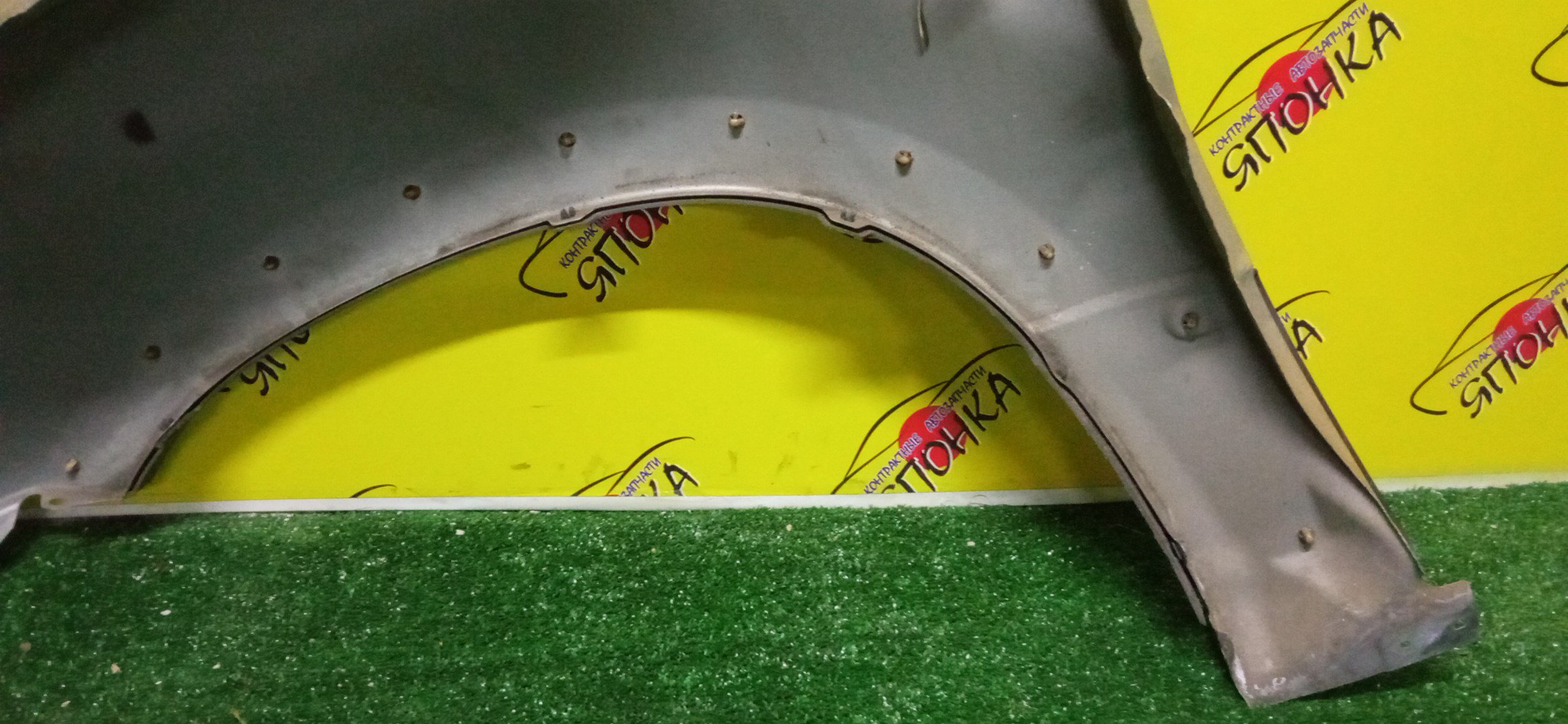 КРЫЛО/MAZ/CX-7/ER3P/ER5P/F/R