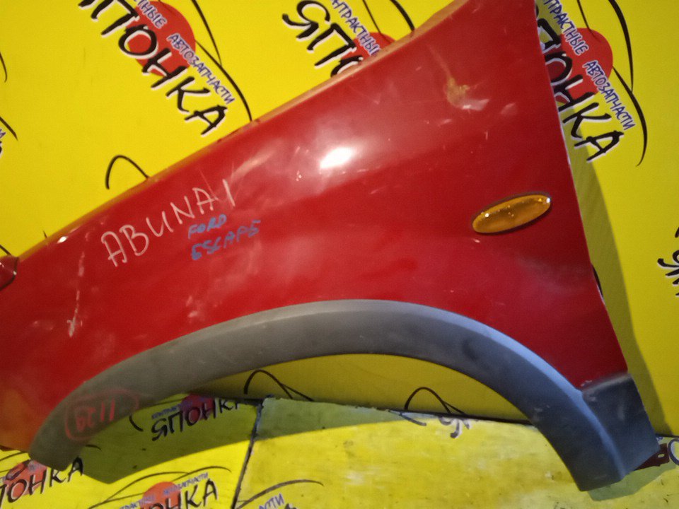 КРЫЛО/FORD/ESCAPE/EP3/EPE/EPF/F/L