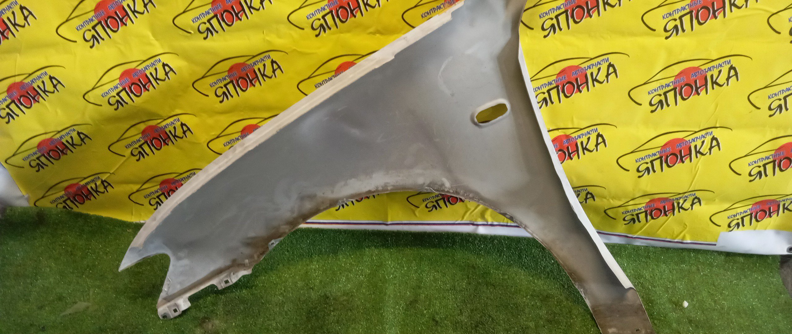 КРЫЛО/MMC/L200/PAJERO SPORT/KB4T/KH4W/KH6W/F/R