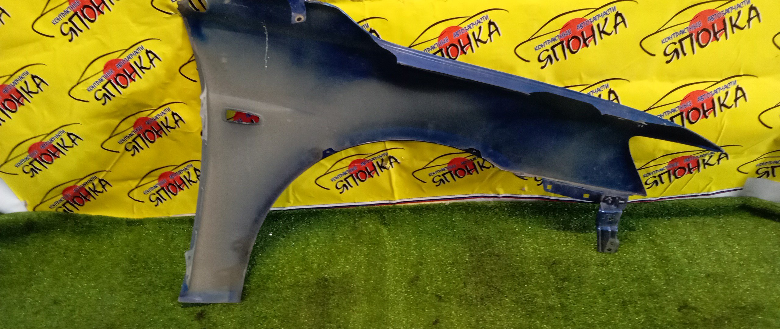 КРЫЛО/MMC/GALANT FORTIS/LANCER/CX1A/CX2A/CX3A/CX4A/CX5A/CX6A/CX8A/CX9A/CY1A/CY2A/CY3A/CY4A/CY5A/CY6A/CY8A/CY9A/F/L