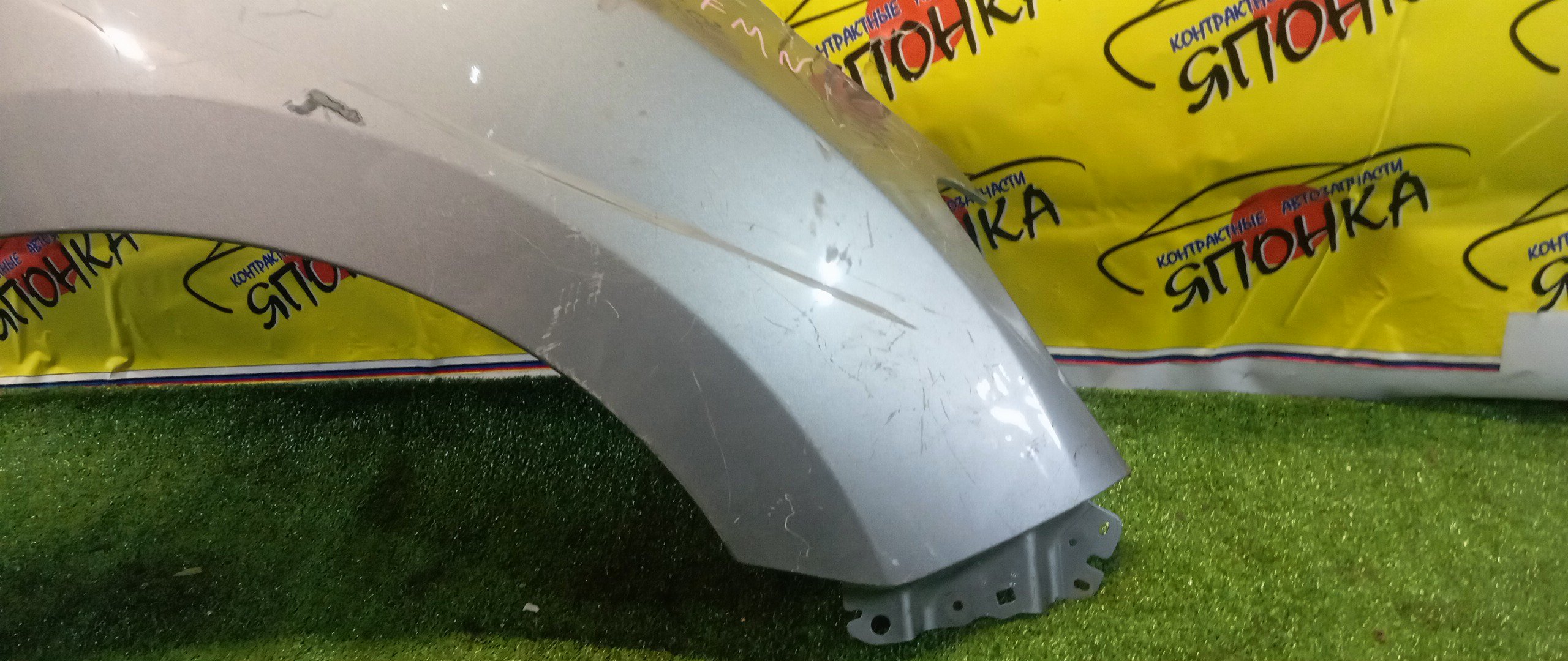 КРЫЛО/MAZ/PREMACY/NISSAN LAFESTA/MAZDA5/CWEAW/CWEAWN/CWEFW/F/R