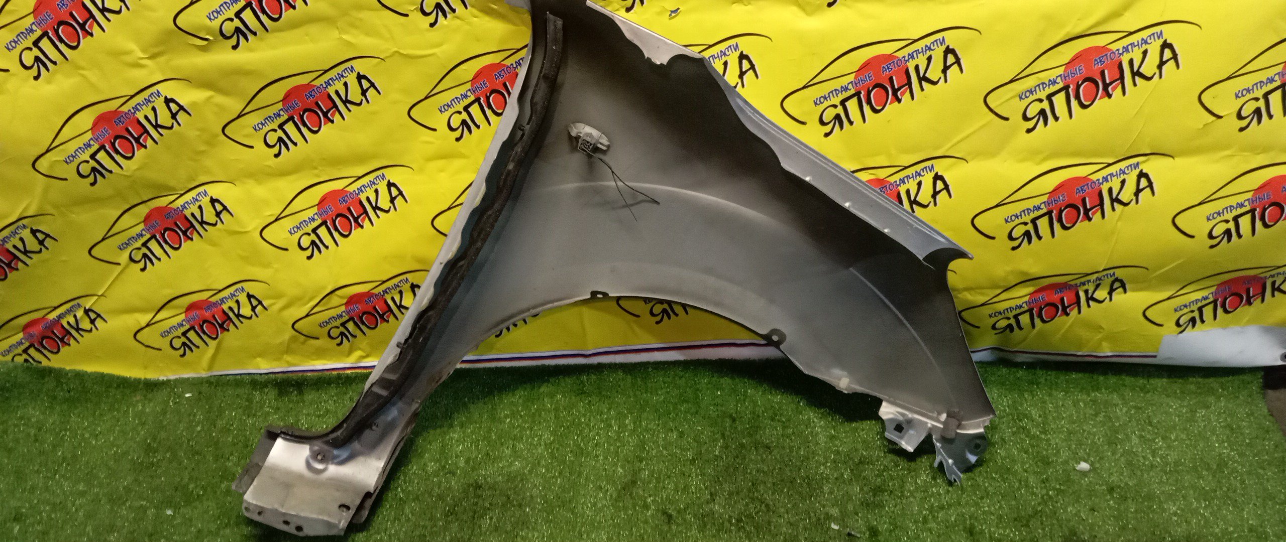 КРЫЛО/MAZ/VERISA/DC5R/DC5W/F/L