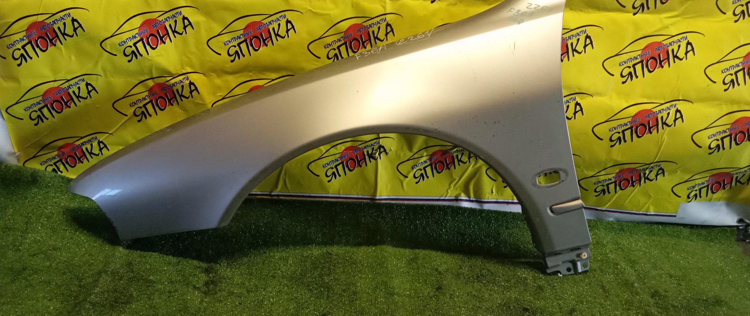 КРЫЛО/MMC/DIAMANTE/F31A/F34A/F36A/F36W/F41A/F46A/F47A/F/L