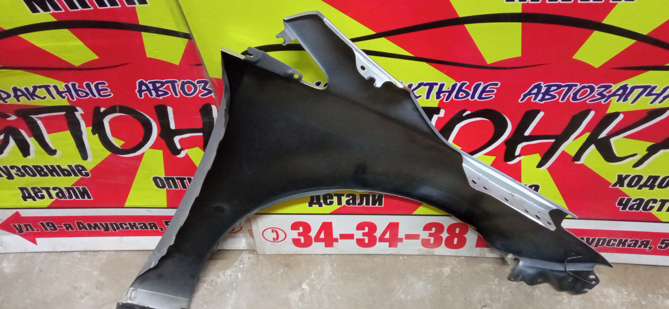 КРЫЛО/MAZ/MPV/LY3P/F/L/L02252210A