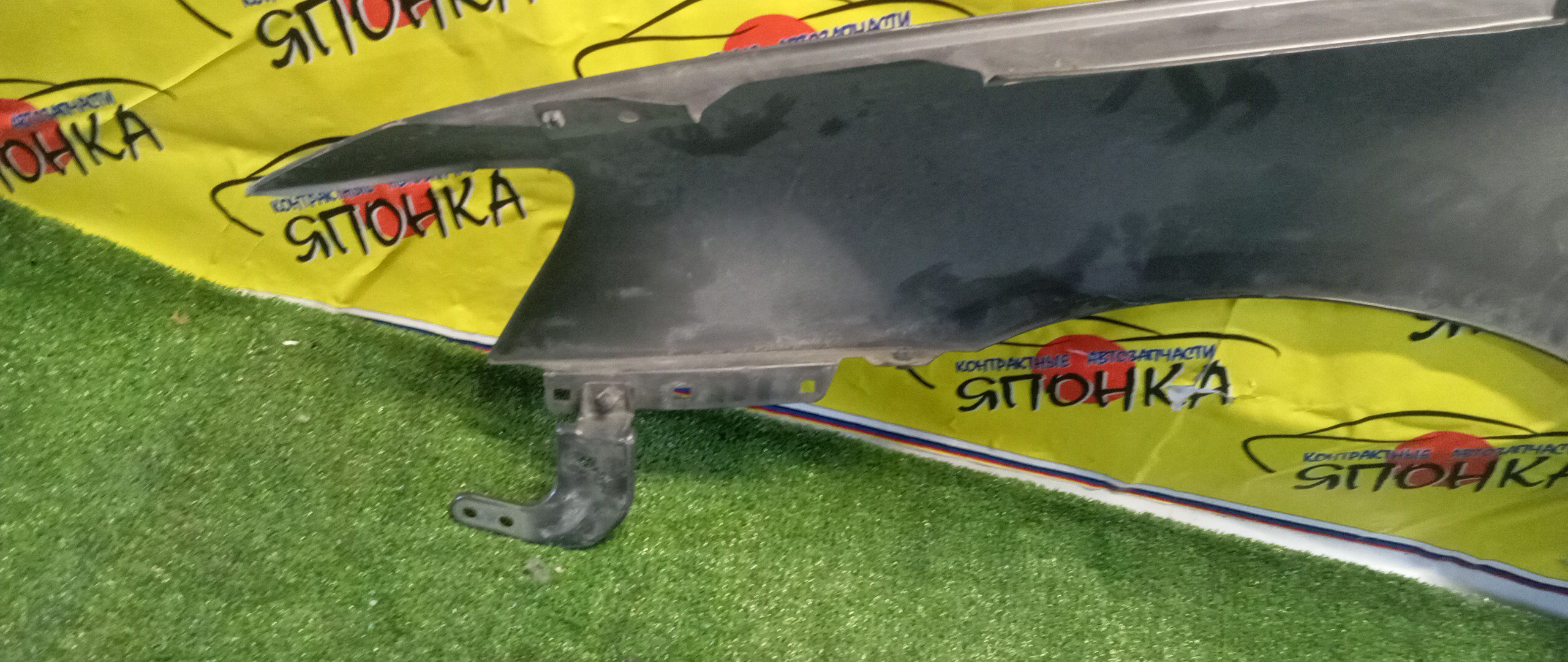 КРЫЛО/MMC/GALANT FORTIS/LANCER/CX1A/CX2A/CX3A/CX4A/CX5A/CX6A/CX8A/CX9A/CY1A/CY2A/CY3A/CY4A/CY5A/CY6A/CY8A/CY9A/F/L