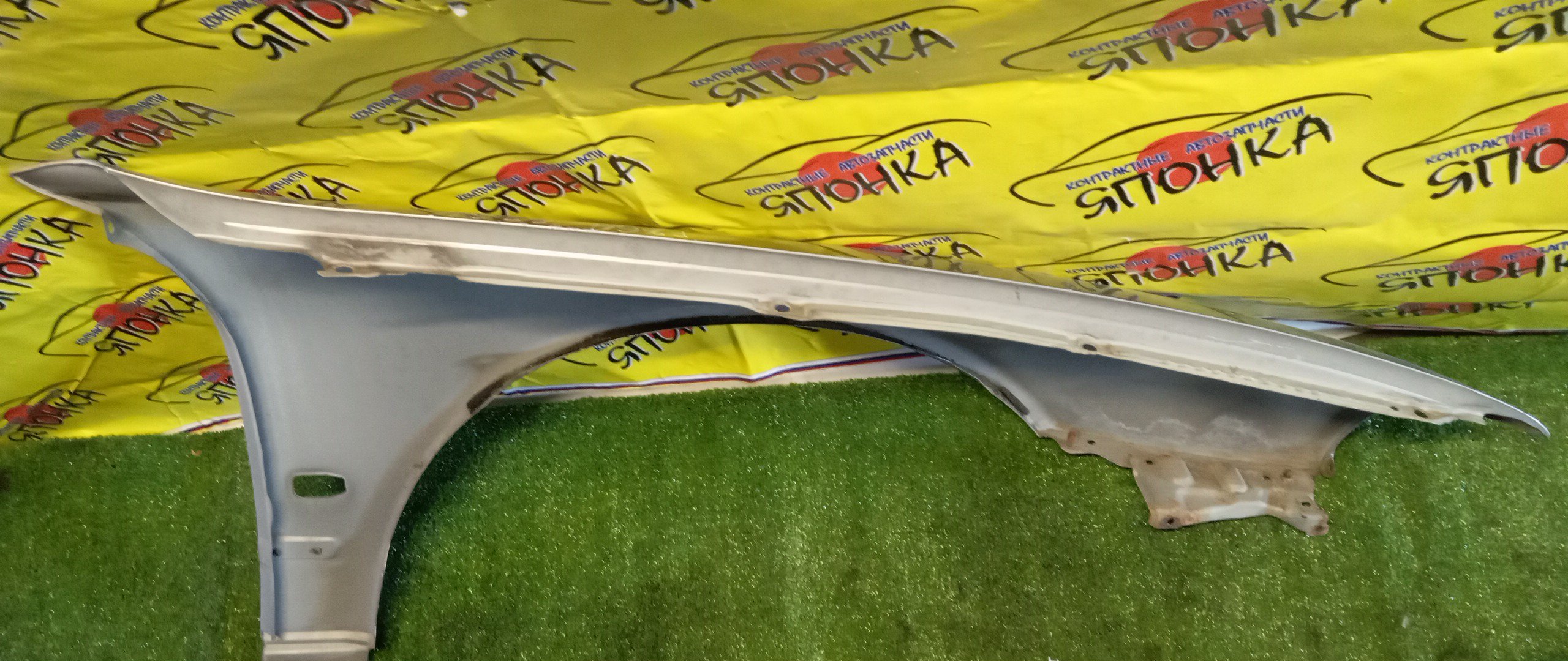 КРЫЛО/MMC/DIAMANTE/F31A/F34A/F36A/F36W/F41A/F46A/F47A/F/L