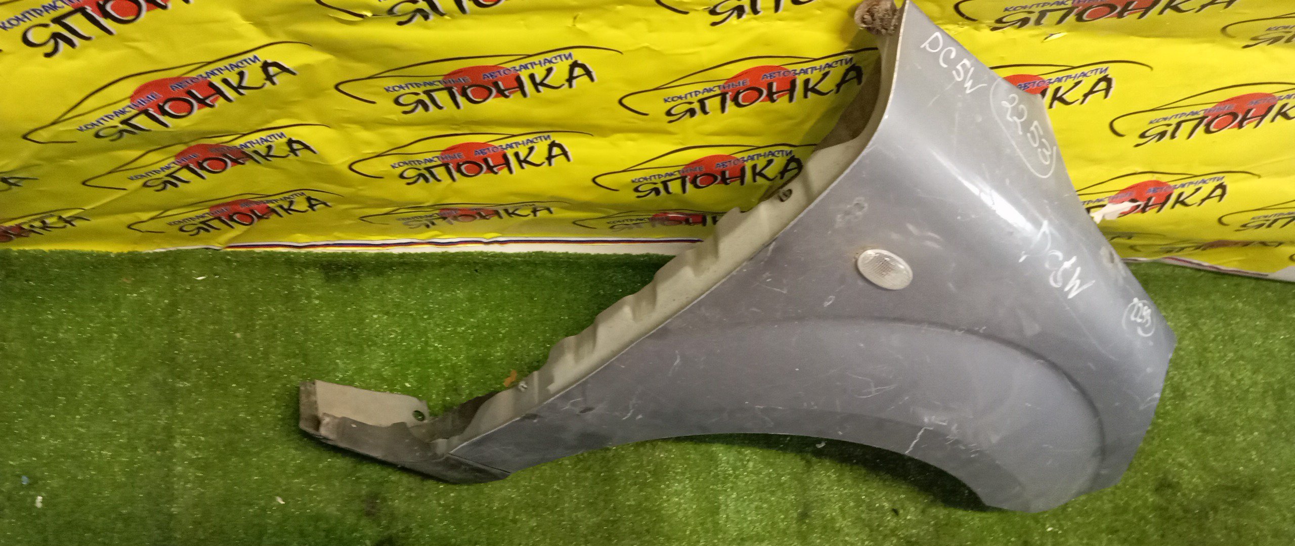 КРЫЛО/MAZ/VERISA/DC5R/DC5W/F/R