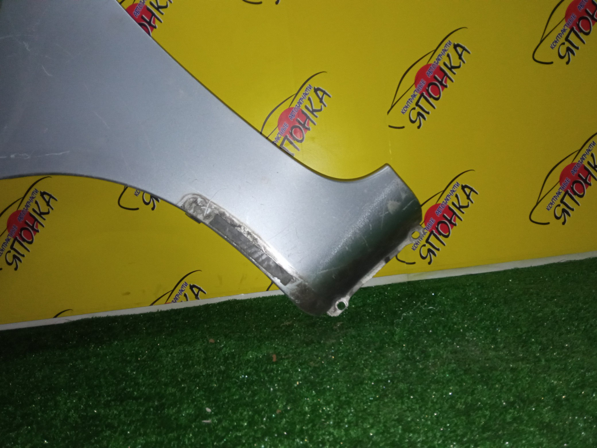 КРЫЛО/MMC/COLT/COLT PLUS/Z21A/Z21W/Z22A/Z22W/Z23A/Z23W/Z24A/Z24W/Z25A/Z26A/Z27A/Z27W/Z28A/F/L