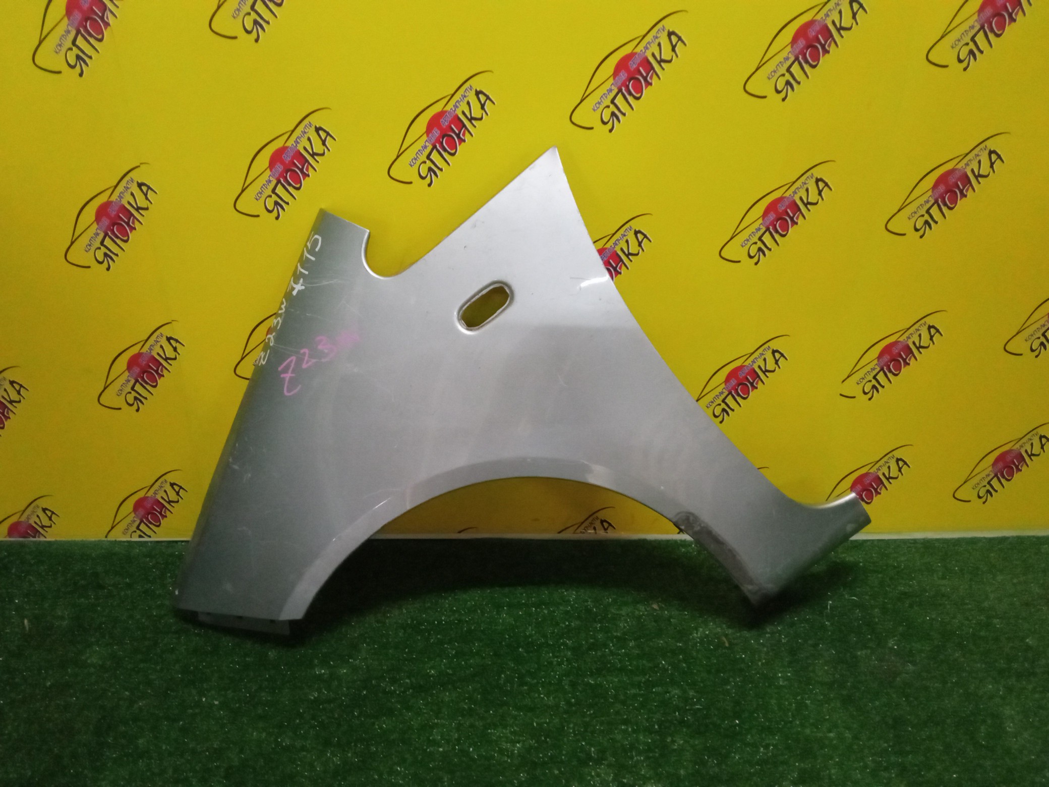 КРЫЛО/MMC/COLT/COLT PLUS/Z21A/Z21W/Z22A/Z22W/Z23A/Z23W/Z24A/Z24W/Z25A/Z26A/Z27A/Z27W/Z28A/F/L