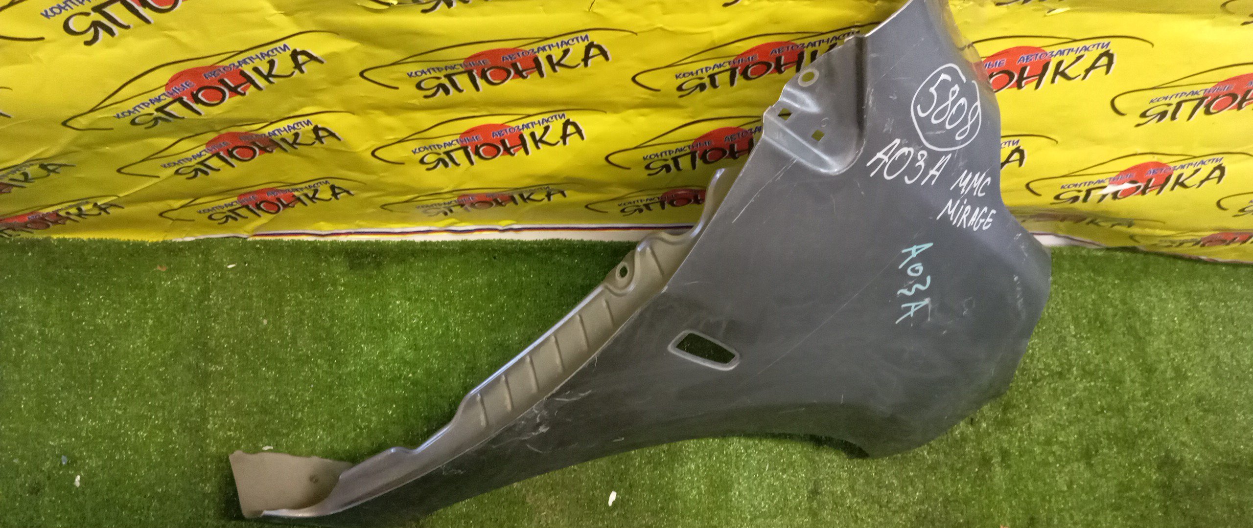 КРЫЛО/MMC/MIRAGE/A03A/A05A/F/R