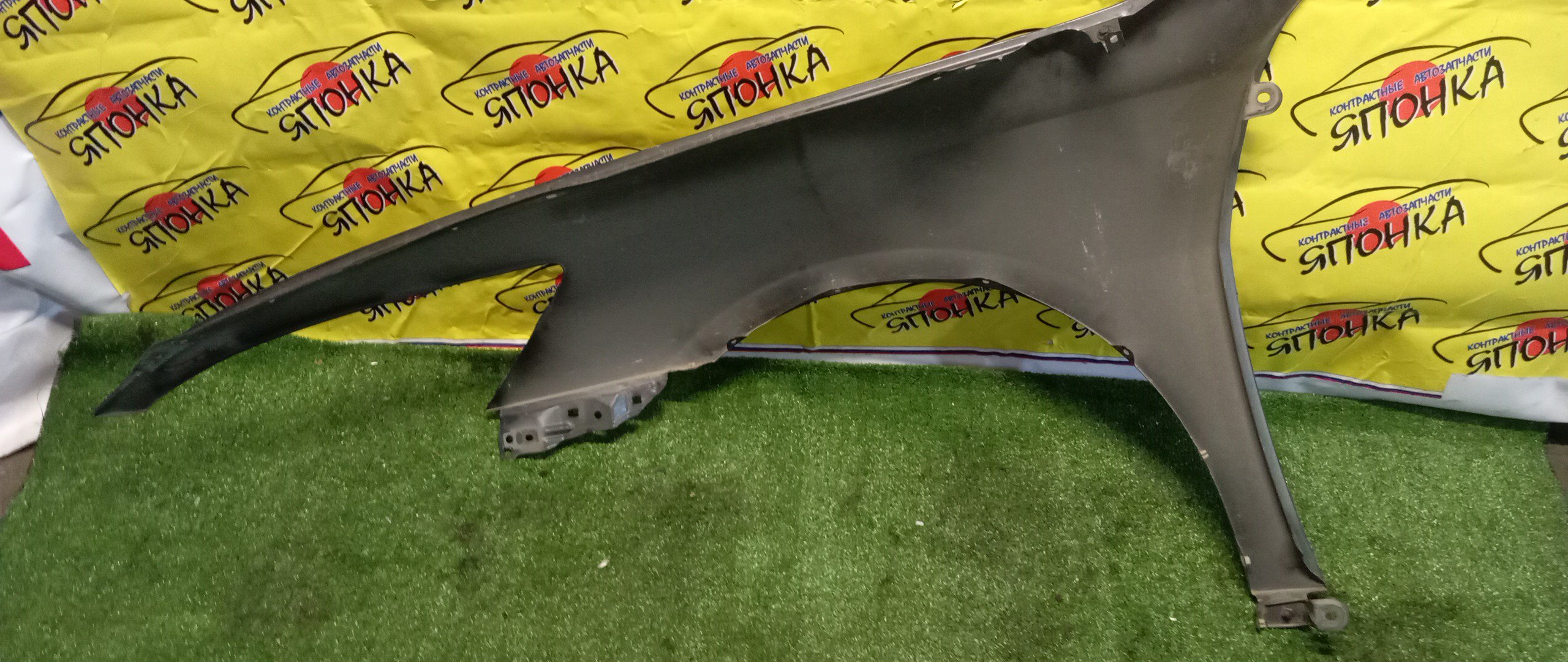 КРЫЛО/HON/INSPIRE/UC1/F/R