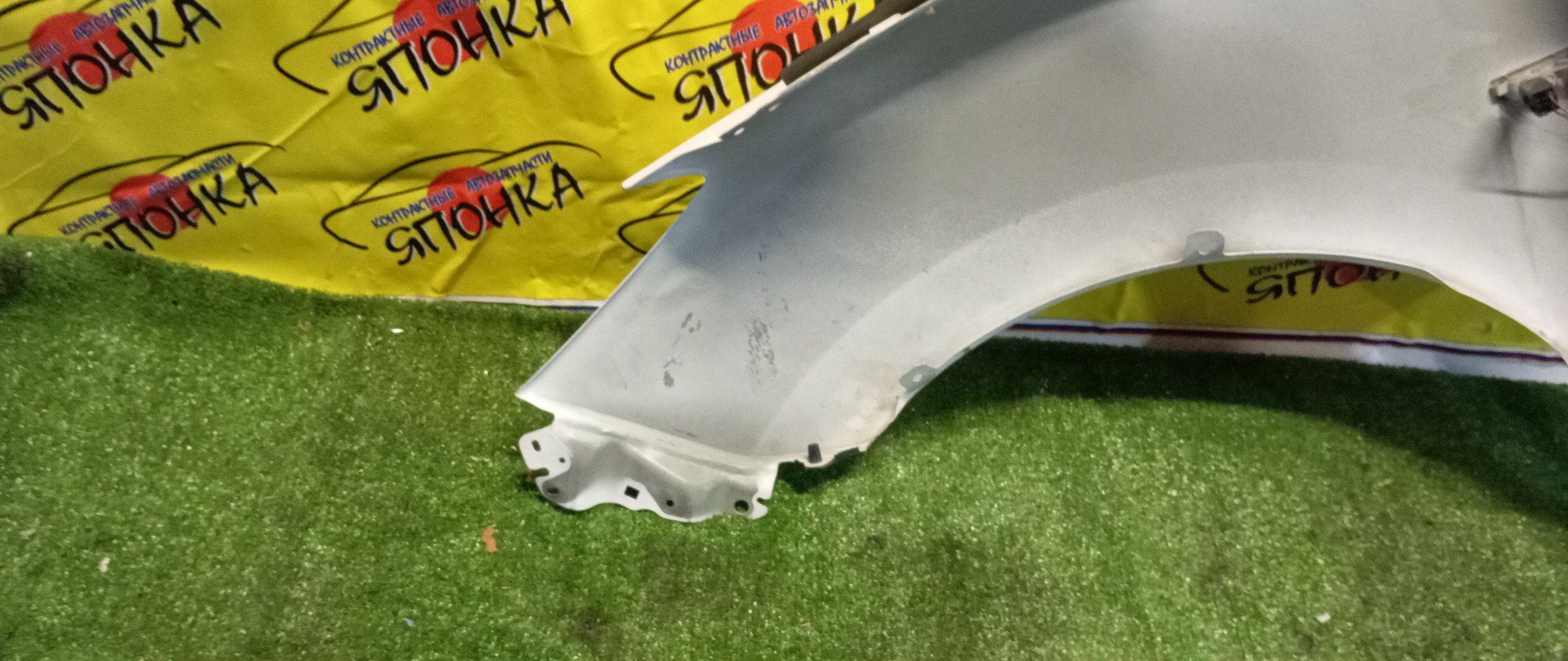 КРЫЛО/MAZ/PREMACY/NISSAN LAFESTA/MAZDA5/CWEAW/CWEAWN/CWEFW/F/R