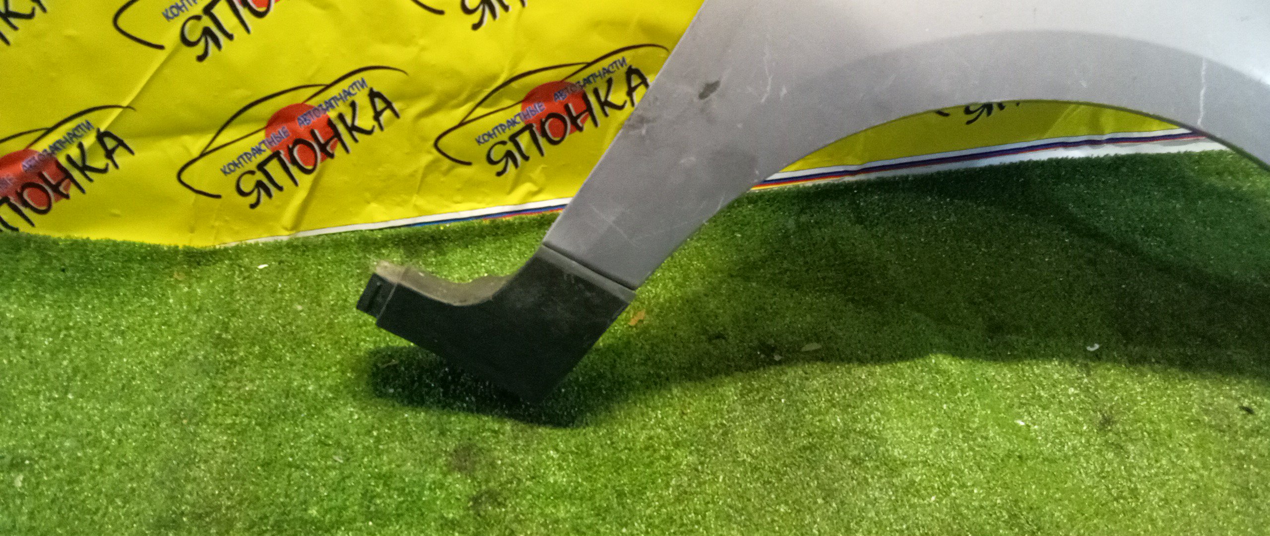 КРЫЛО/MAZ/VERISA/DC5R/DC5W/F/R