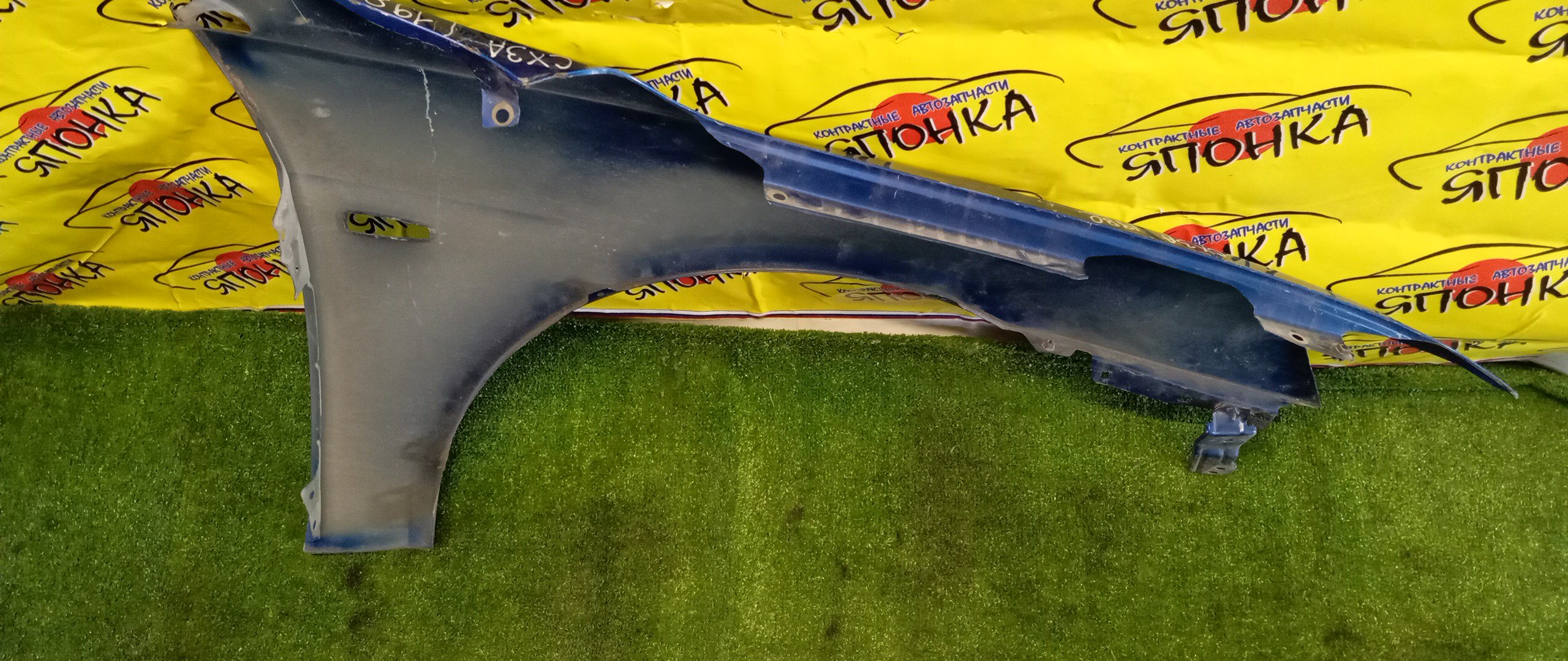 КРЫЛО/MMC/GALANT FORTIS/LANCER/CX1A/CX2A/CX3A/CX4A/CX5A/CX6A/CX8A/CX9A/CY1A/CY2A/CY3A/CY4A/CY5A/CY6A/CY8A/CY9A/F/L