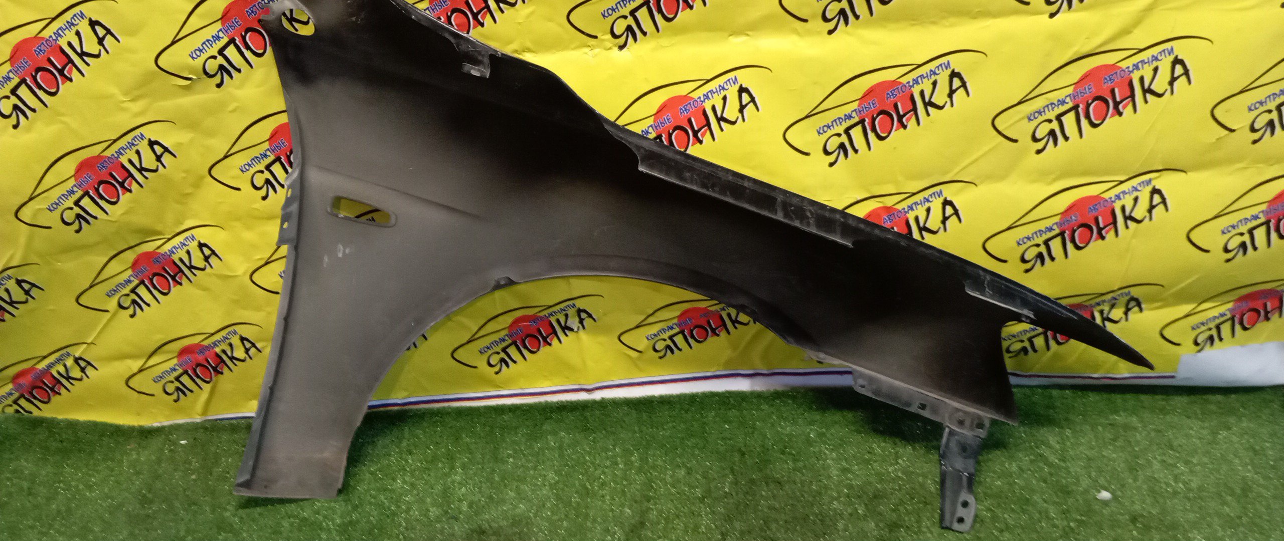 КРЫЛО/MMC/GALANT FORTIS/LANCER/CX1A/CX2A/CX3A/CX4A/CX5A/CX6A/CX8A/CX9A/CY1A/CY2A/CY3A/CY4A/CY5A/CY6A/CY8A/CY9A/F/L