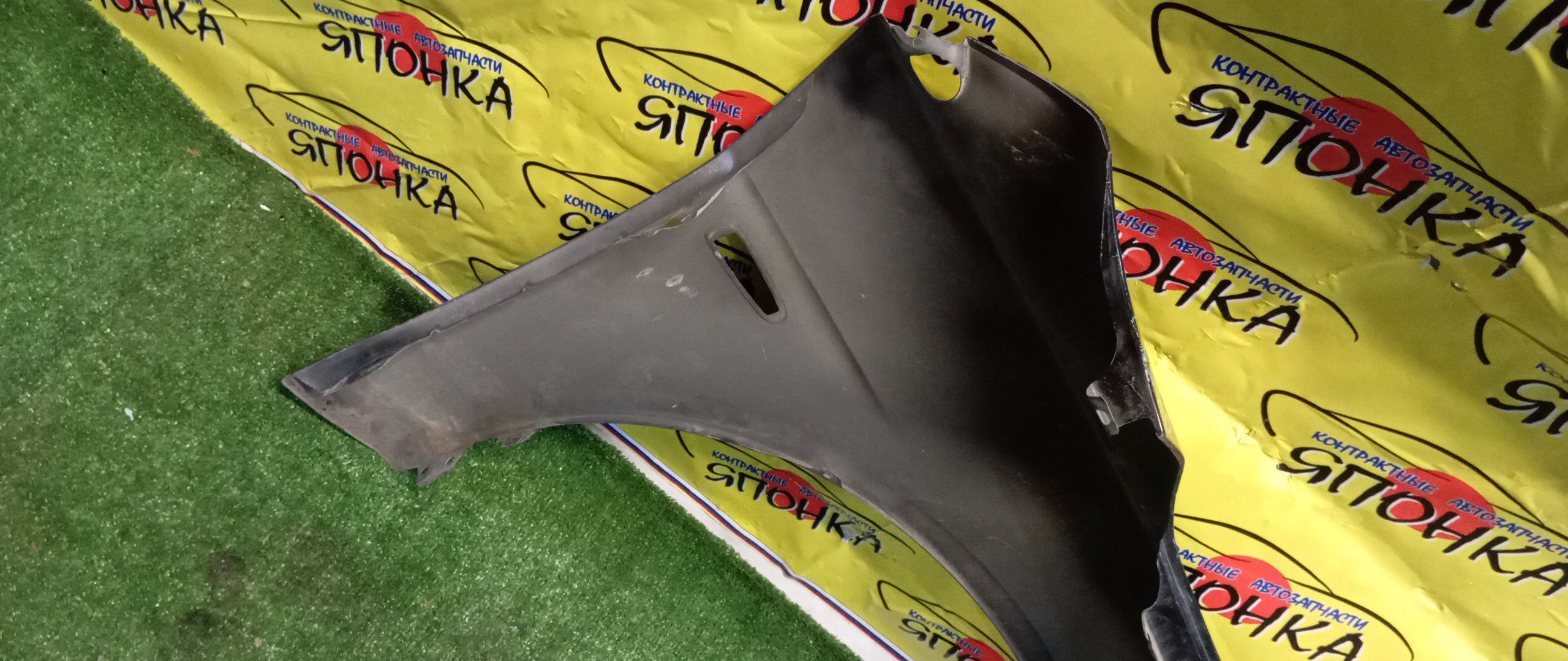 КРЫЛО/MMC/GALANT FORTIS/LANCER/CX1A/CX2A/CX3A/CX4A/CX5A/CX6A/CX8A/CX9A/CY1A/CY2A/CY3A/CY4A/CY5A/CY6A/CY8A/CY9A/F/L