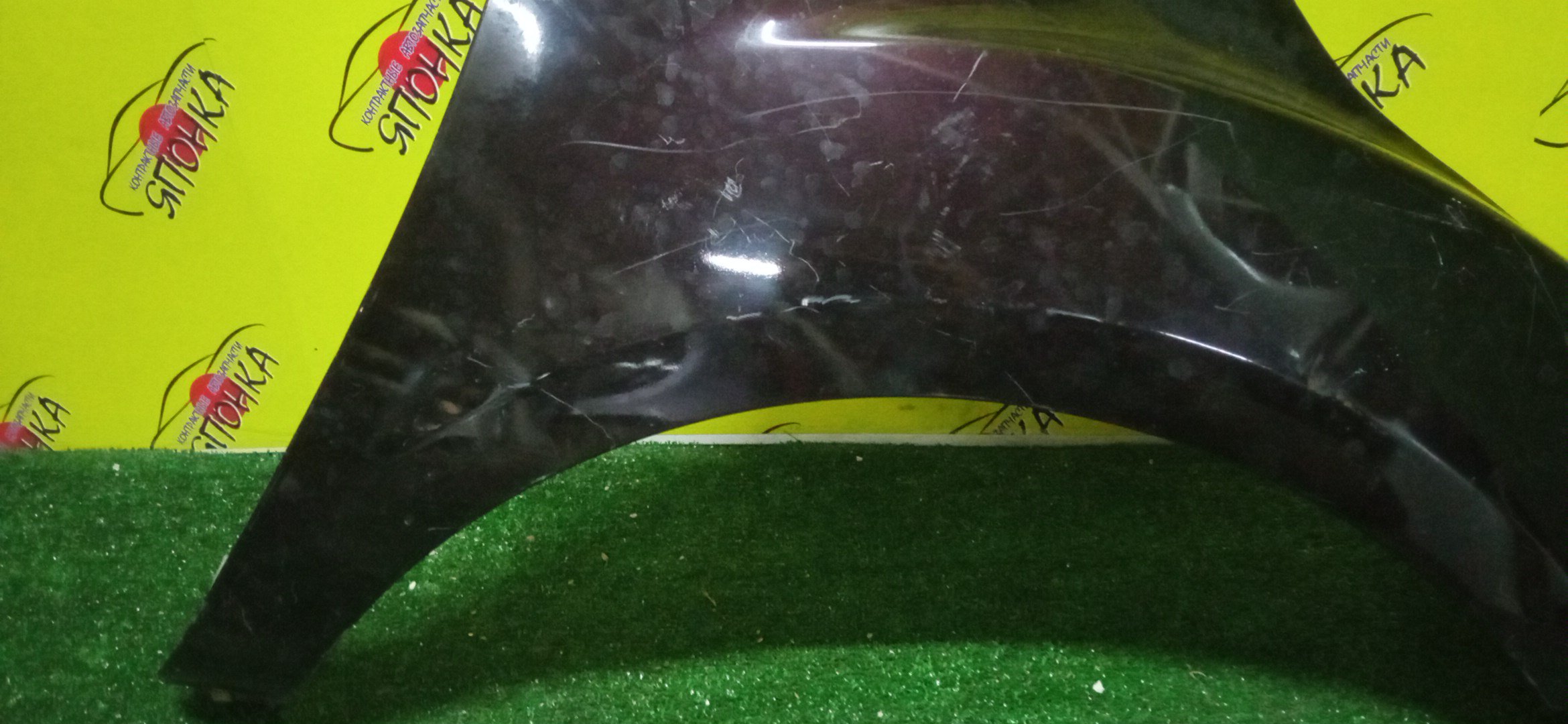 КРЫЛО/MAZ/CX-7/ER3P/ER5P/F/R