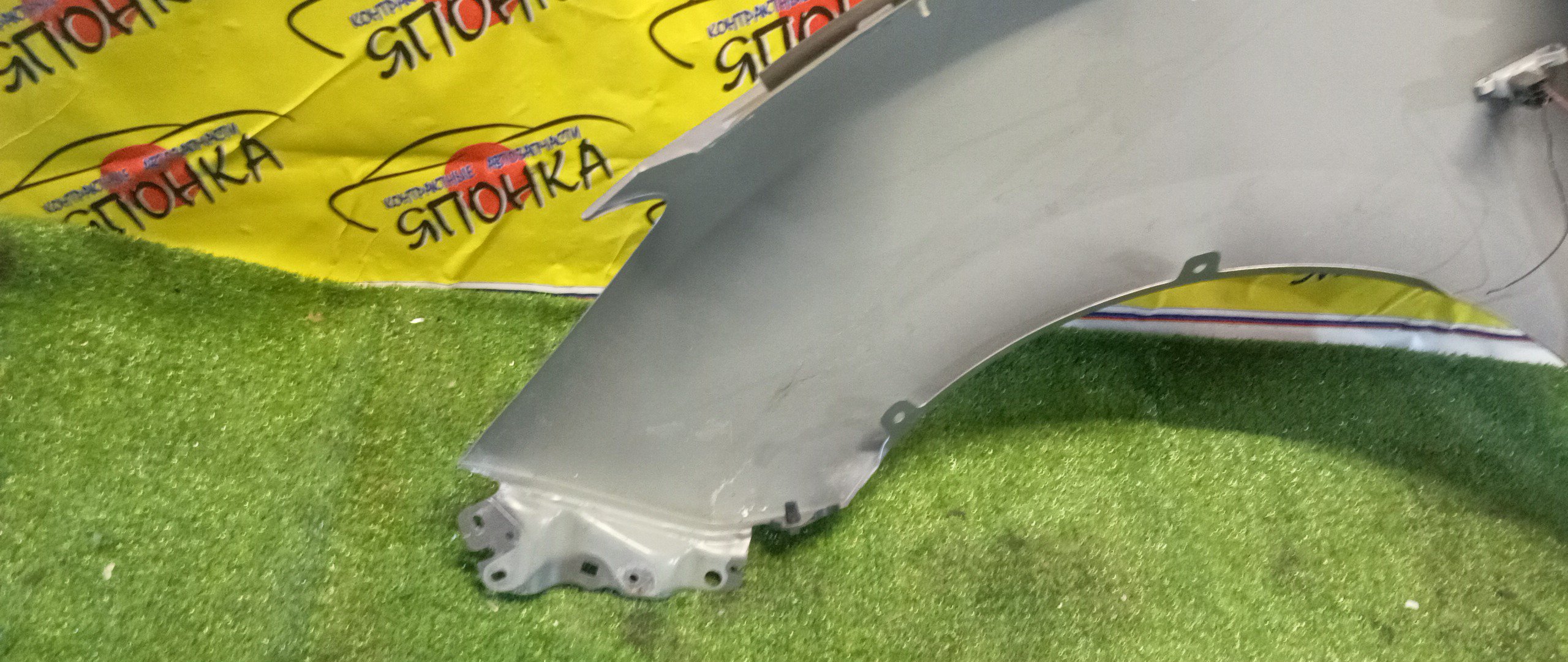 КРЫЛО/MAZ/PREMACY/NISSAN LAFESTA/MAZDA5/CWEAW/CWEAWN/CWEFW/F/R