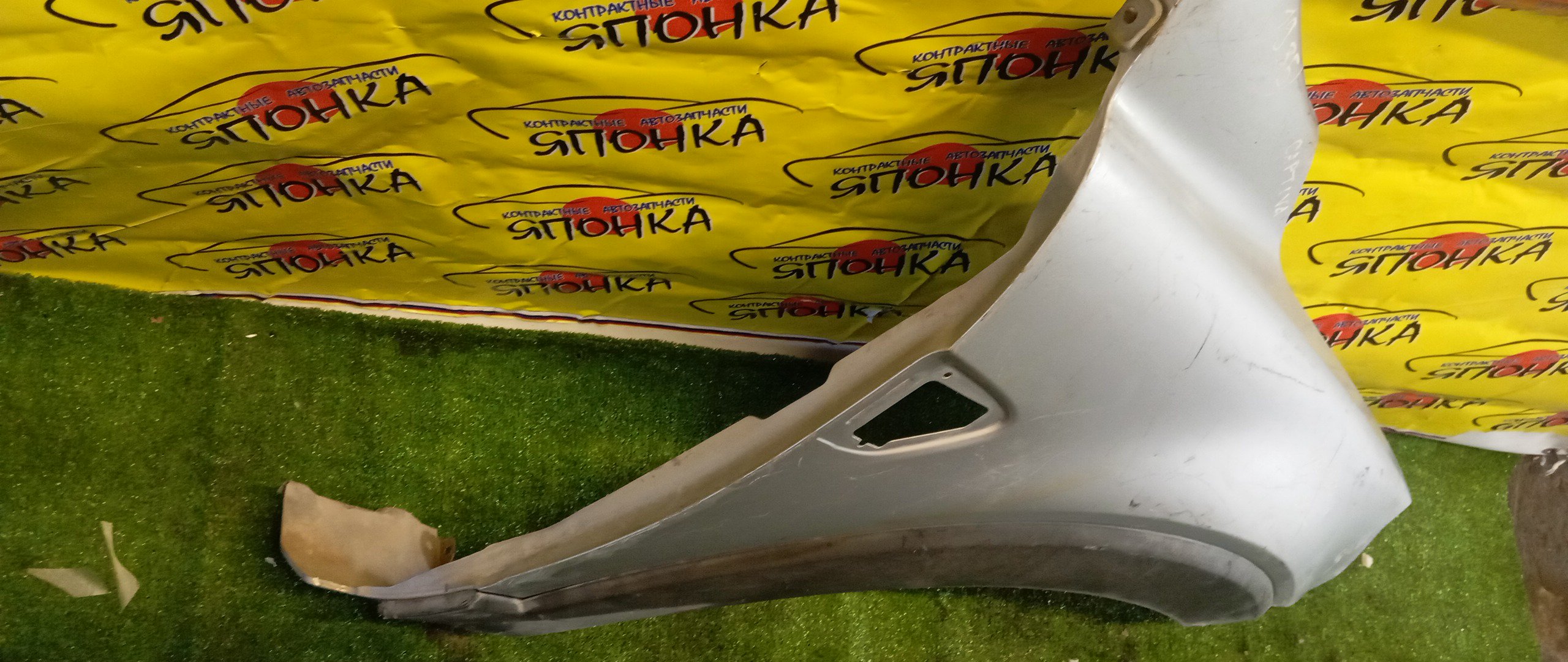 КРЫЛО/CHEVR/CAPTIVA/C140/F/R