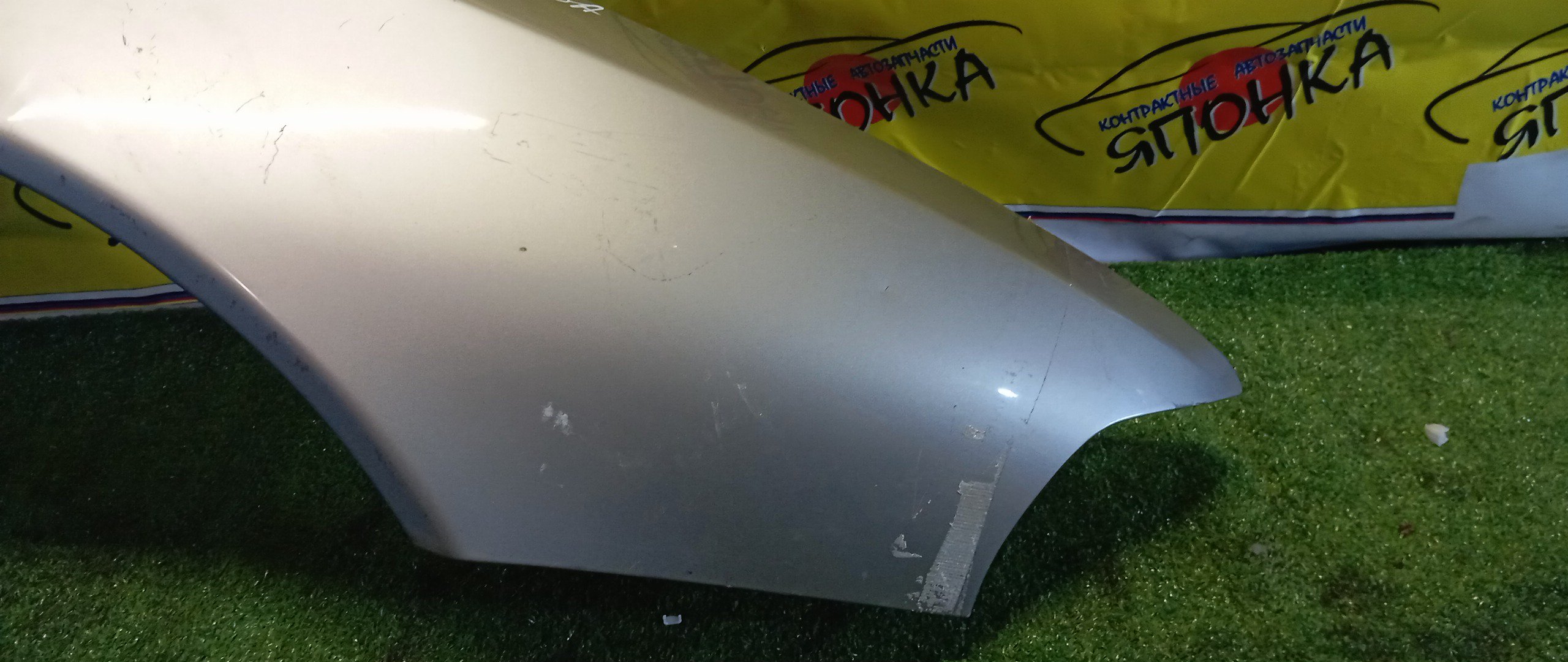 КРЫЛО/MMC/DIAMANTE/F31A/F34A/F36A/F36W/F41A/F46A/F47A/F/R