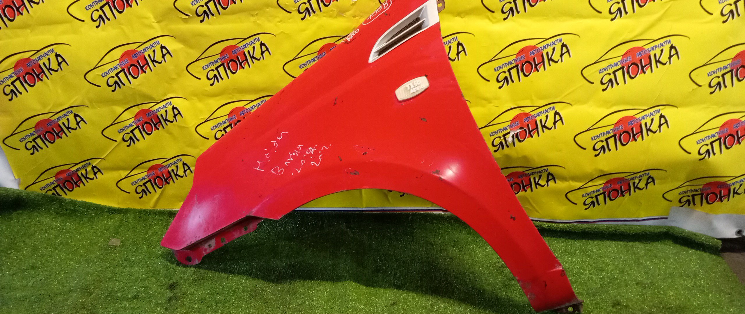 КРЫЛО/CHEVR/AVEO/T250/F/L