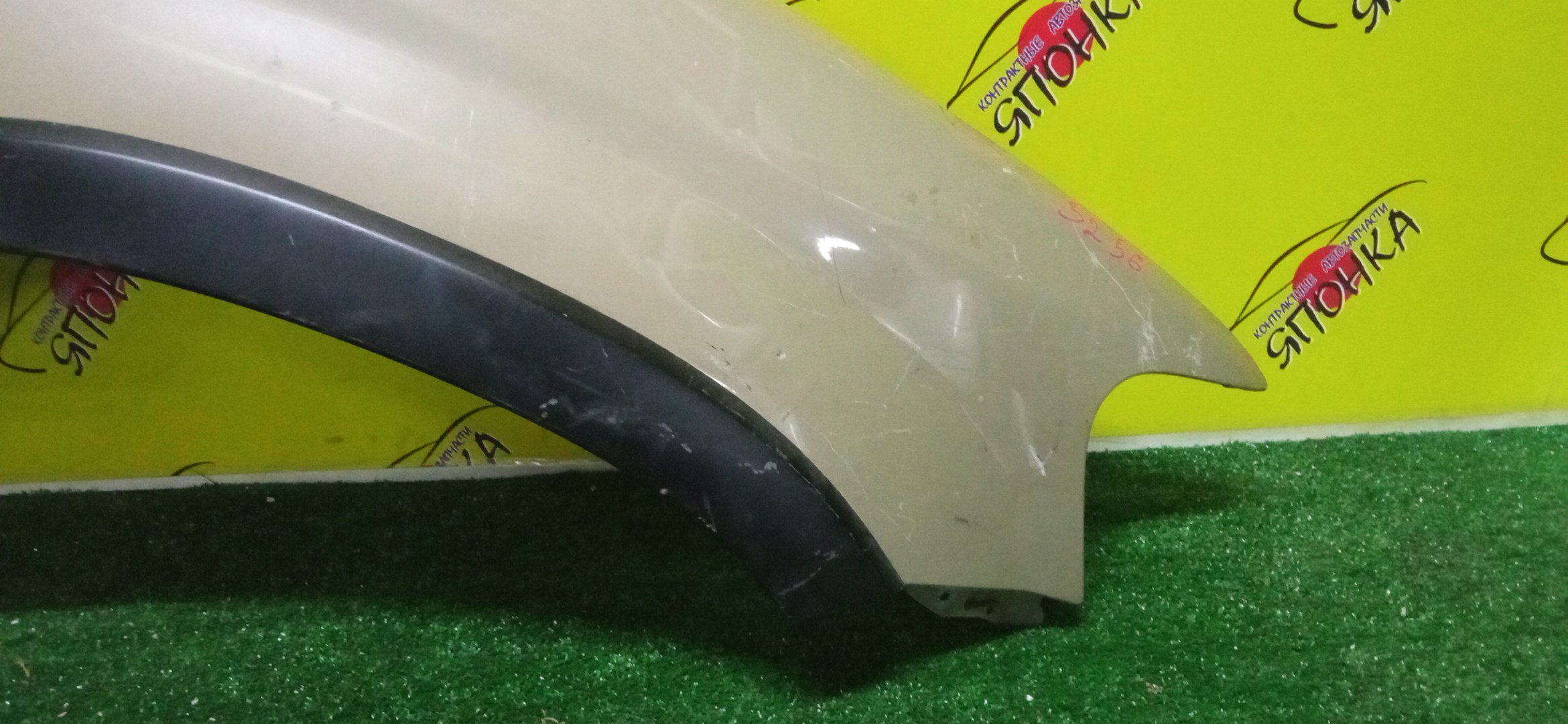 КРЫЛО/MAZ/CX-7/ER3P/ER5P/F/R