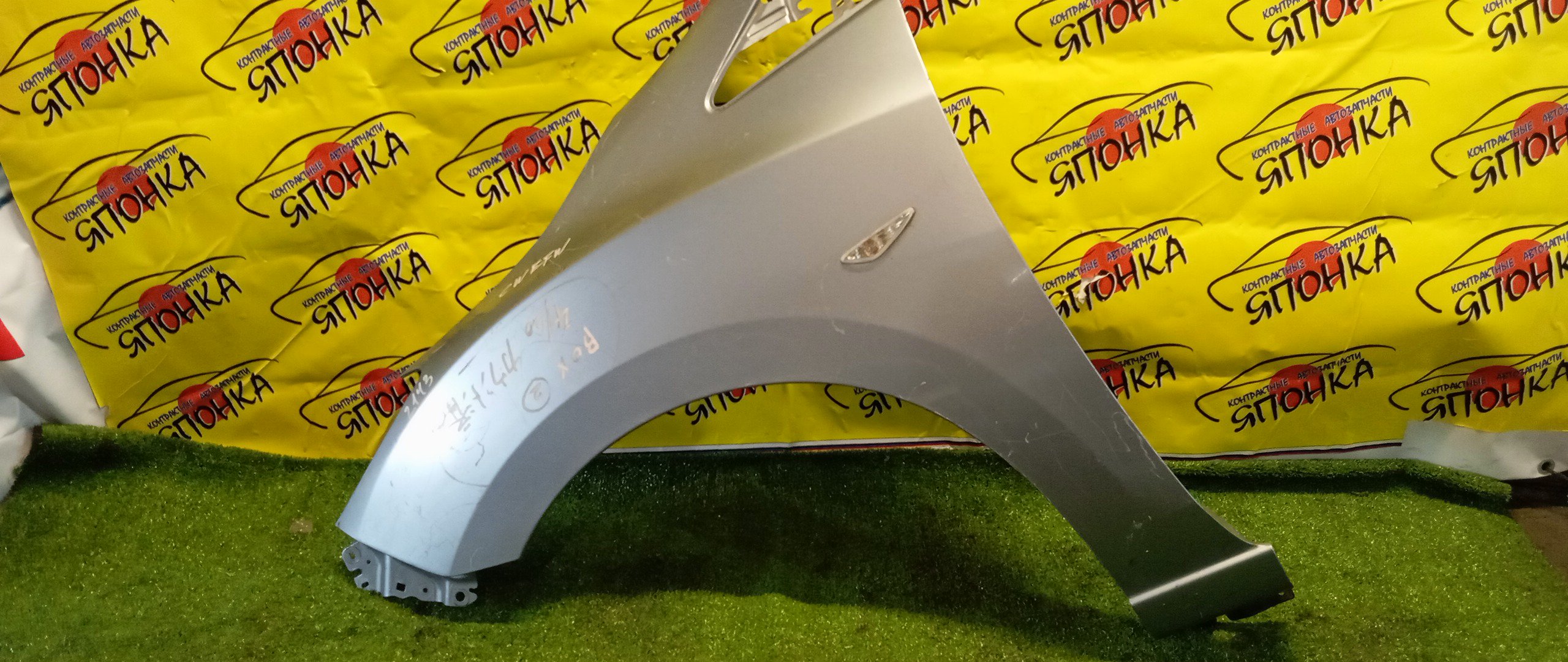 КРЫЛО/MAZ/PREMACY/NISSAN LAFESTA/MAZDA5/CWEAW/CWEAWN/CWEFW/CWEFWN/F/L