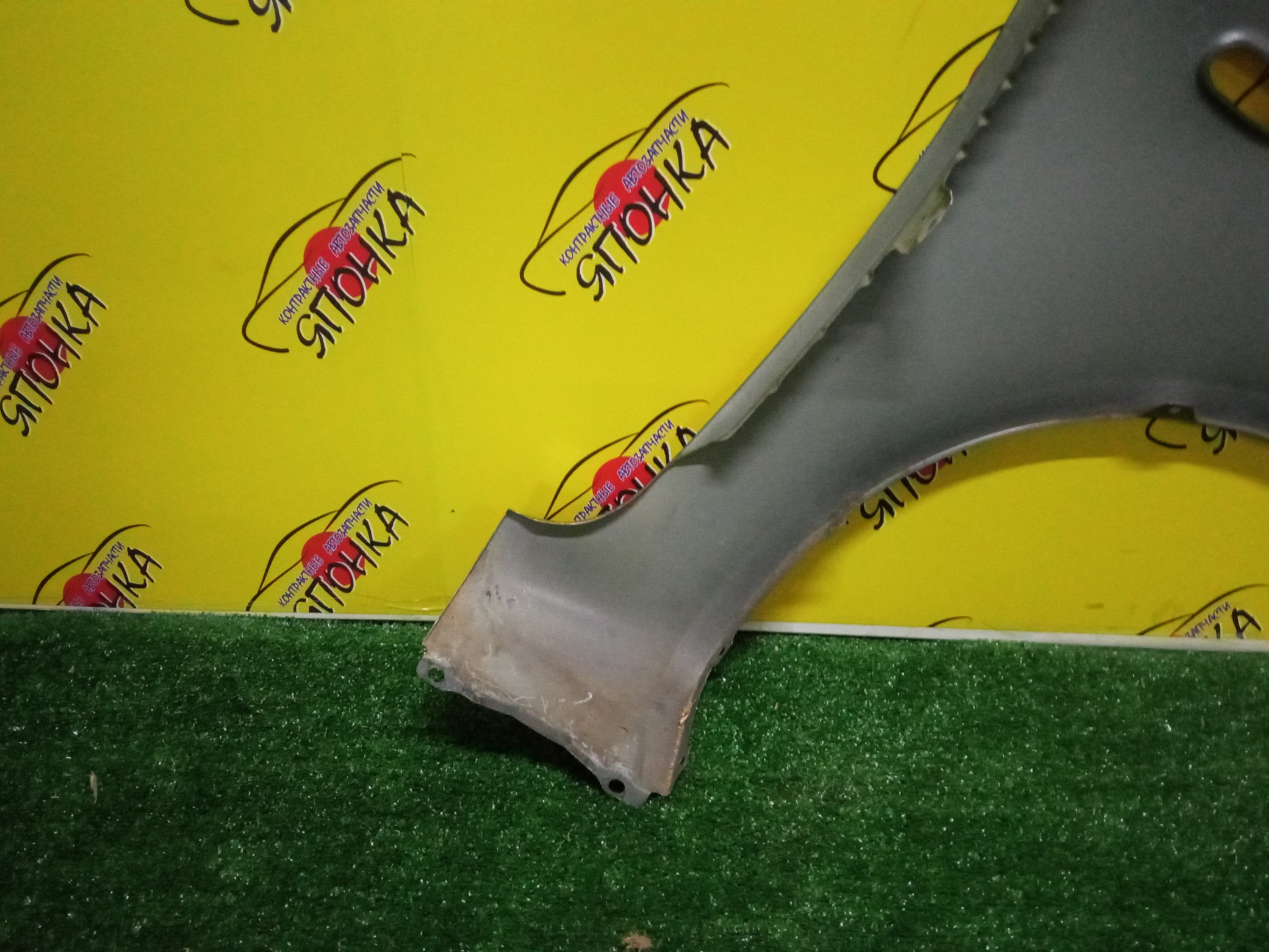 КРЫЛО/MMC/COLT/COLT PLUS/Z21A/Z21W/Z22A/Z22W/Z23A/Z23W/Z24A/Z24W/Z25A/Z26A/Z27A/Z27W/Z28A/F/L