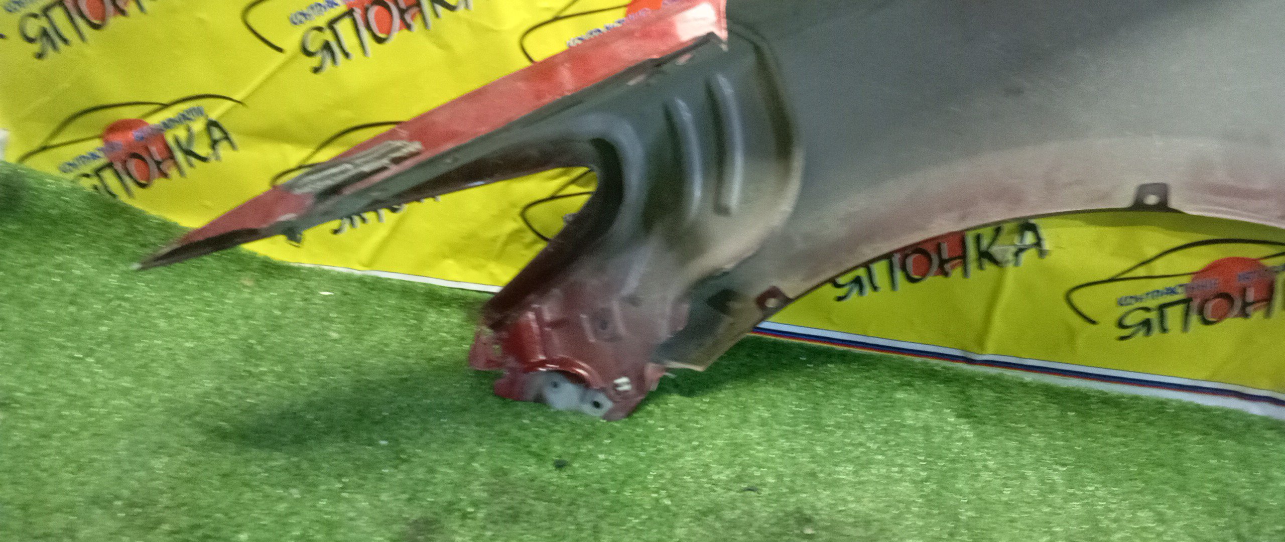 КРЫЛО/MAZ/CX-7/ER3P/ER5P/F/R