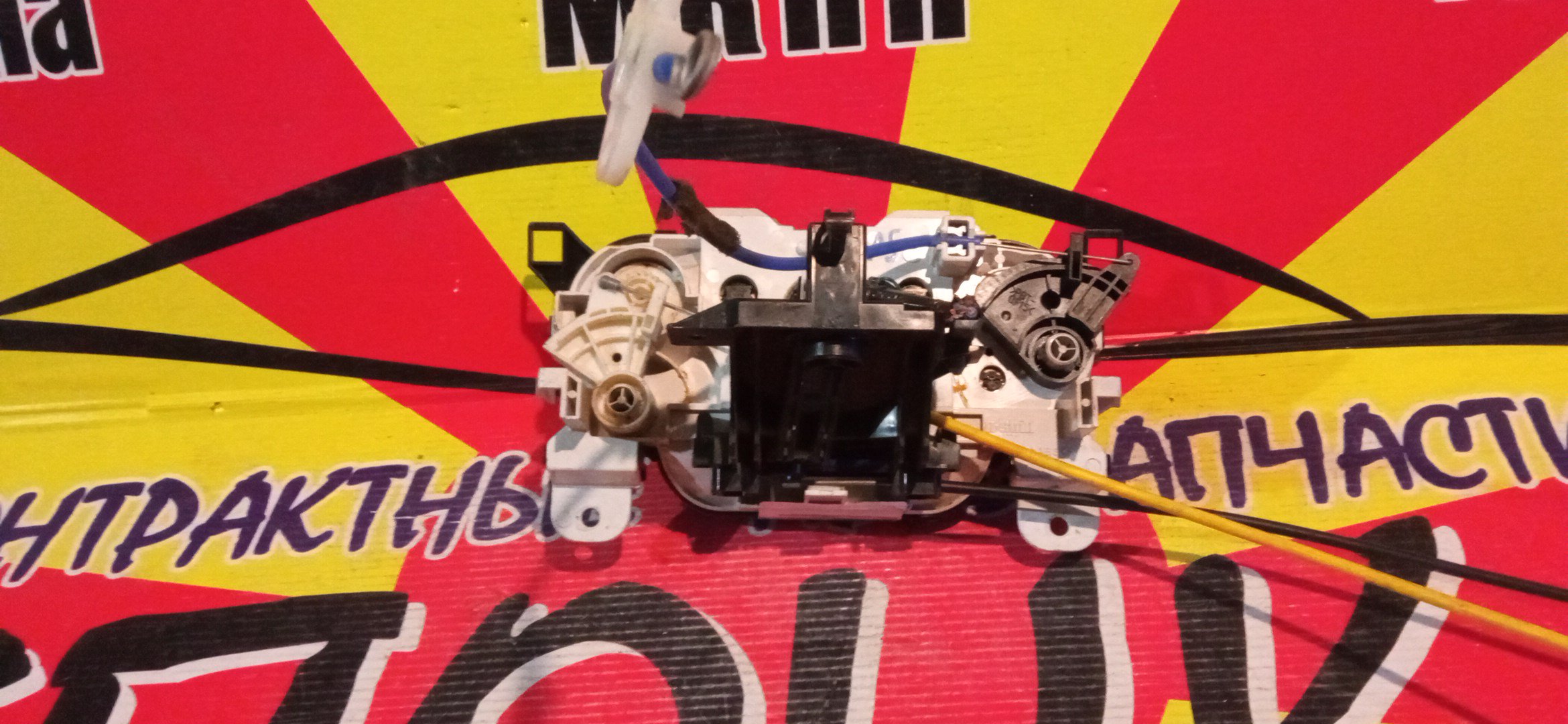 БЛОК КЛИМАТ-КОНТРОЛЯ/MAZ/DEMIO/DE3AS/МЕХАНИЧ./1 МОДЕЛЬ